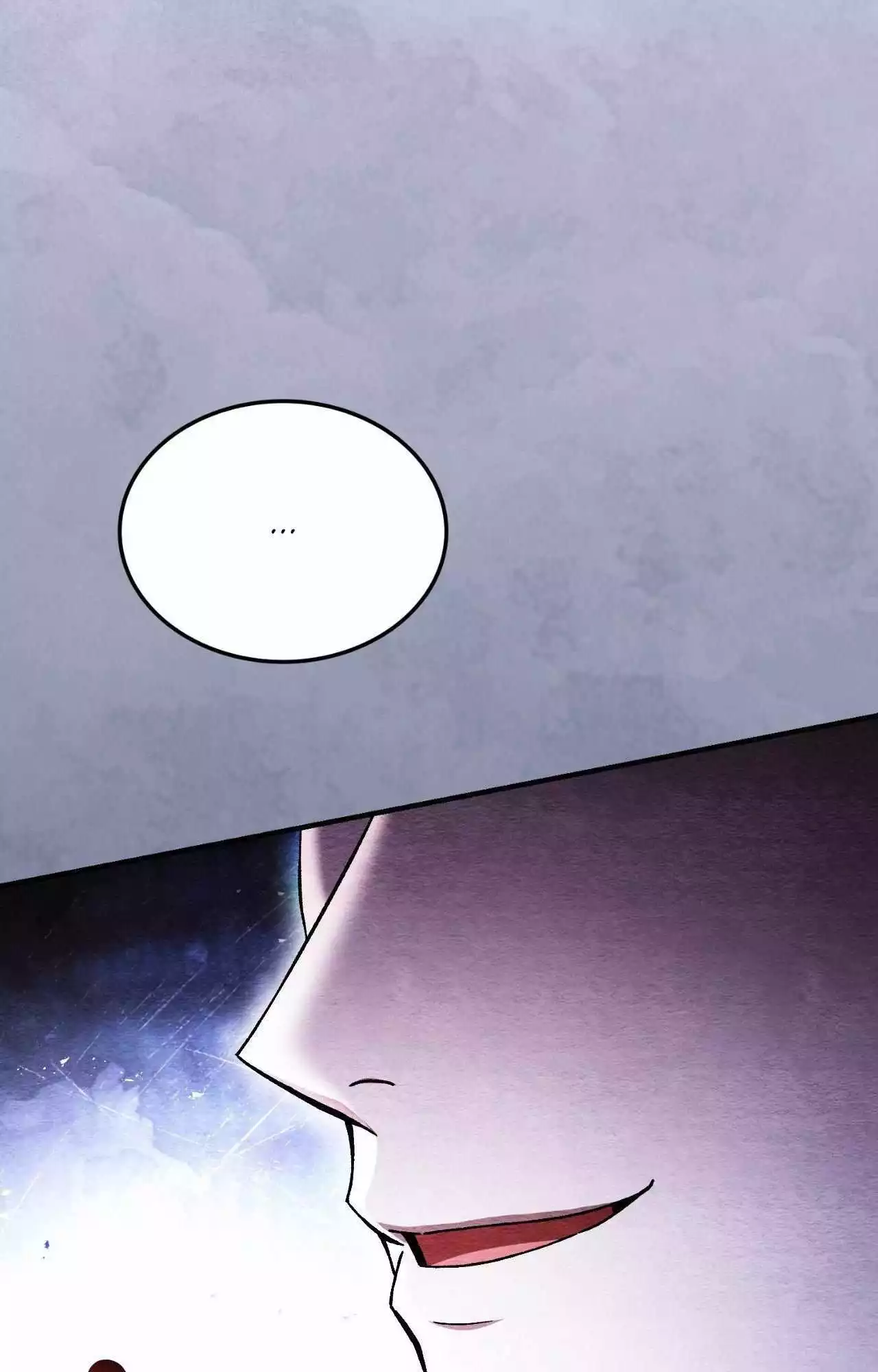 Piercing Stab Chapter 35 - Page 122