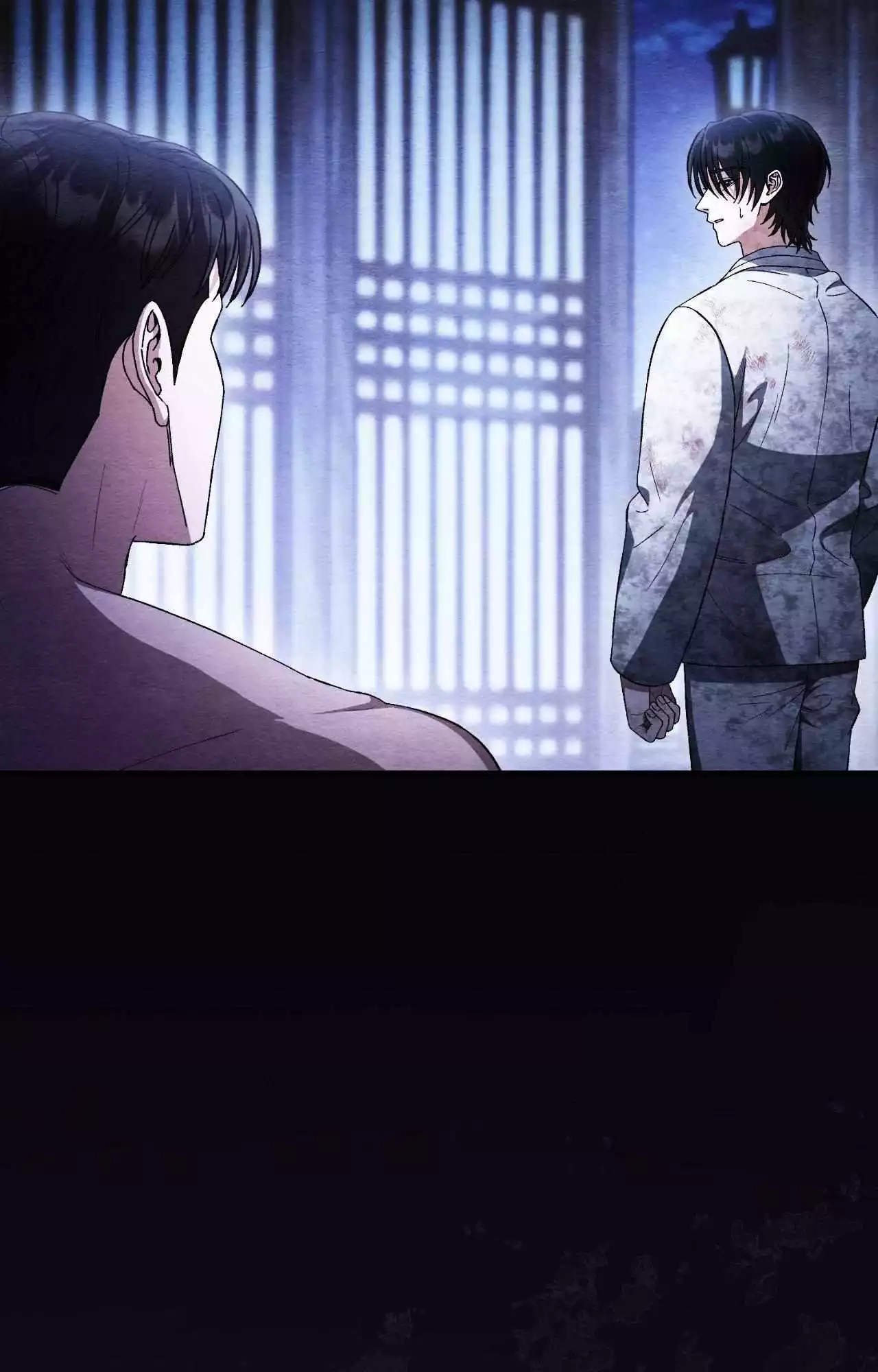 Piercing Stab Chapter 36 - Page 5