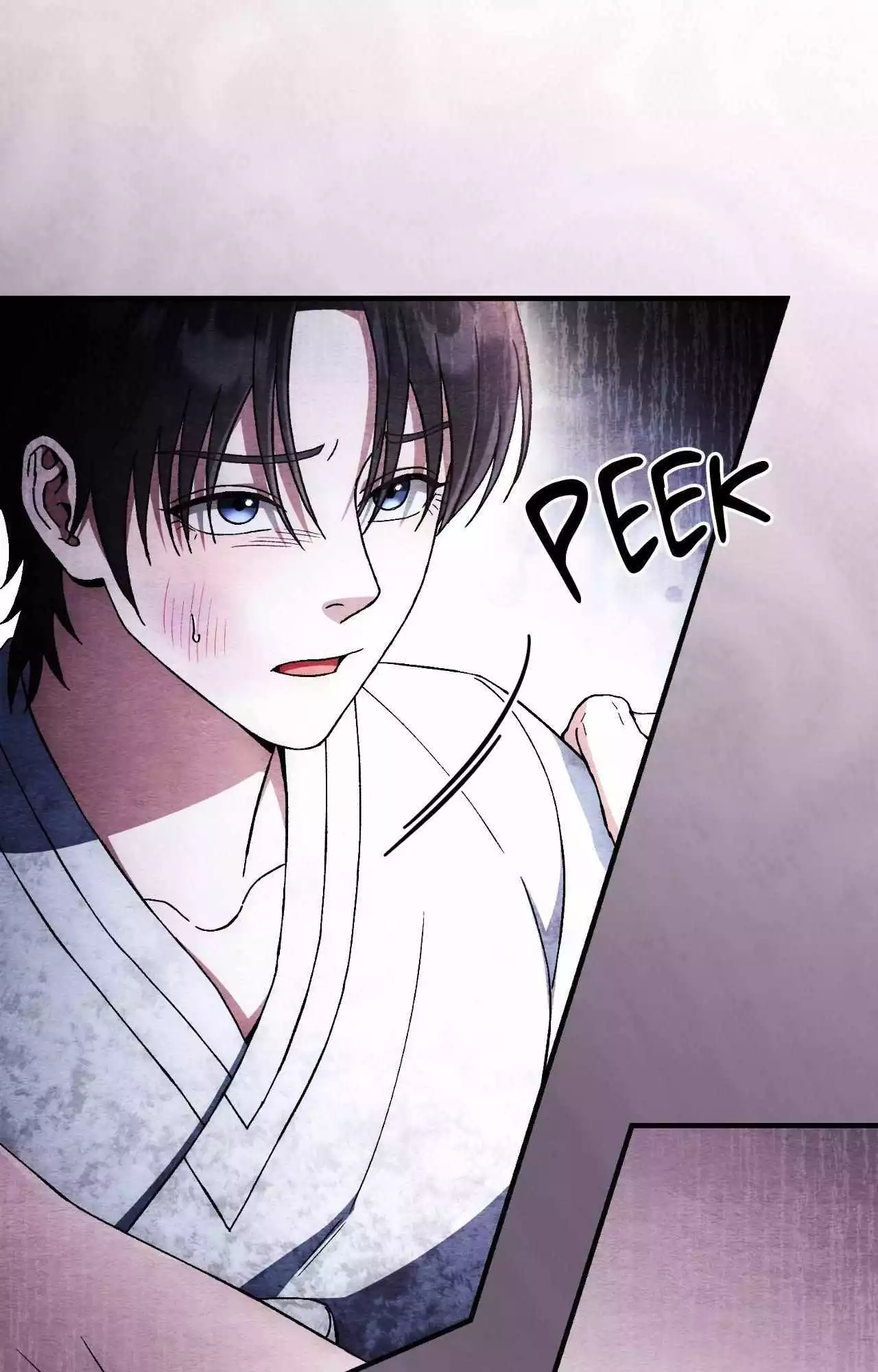 Piercing Stab Chapter 36 - Page 14