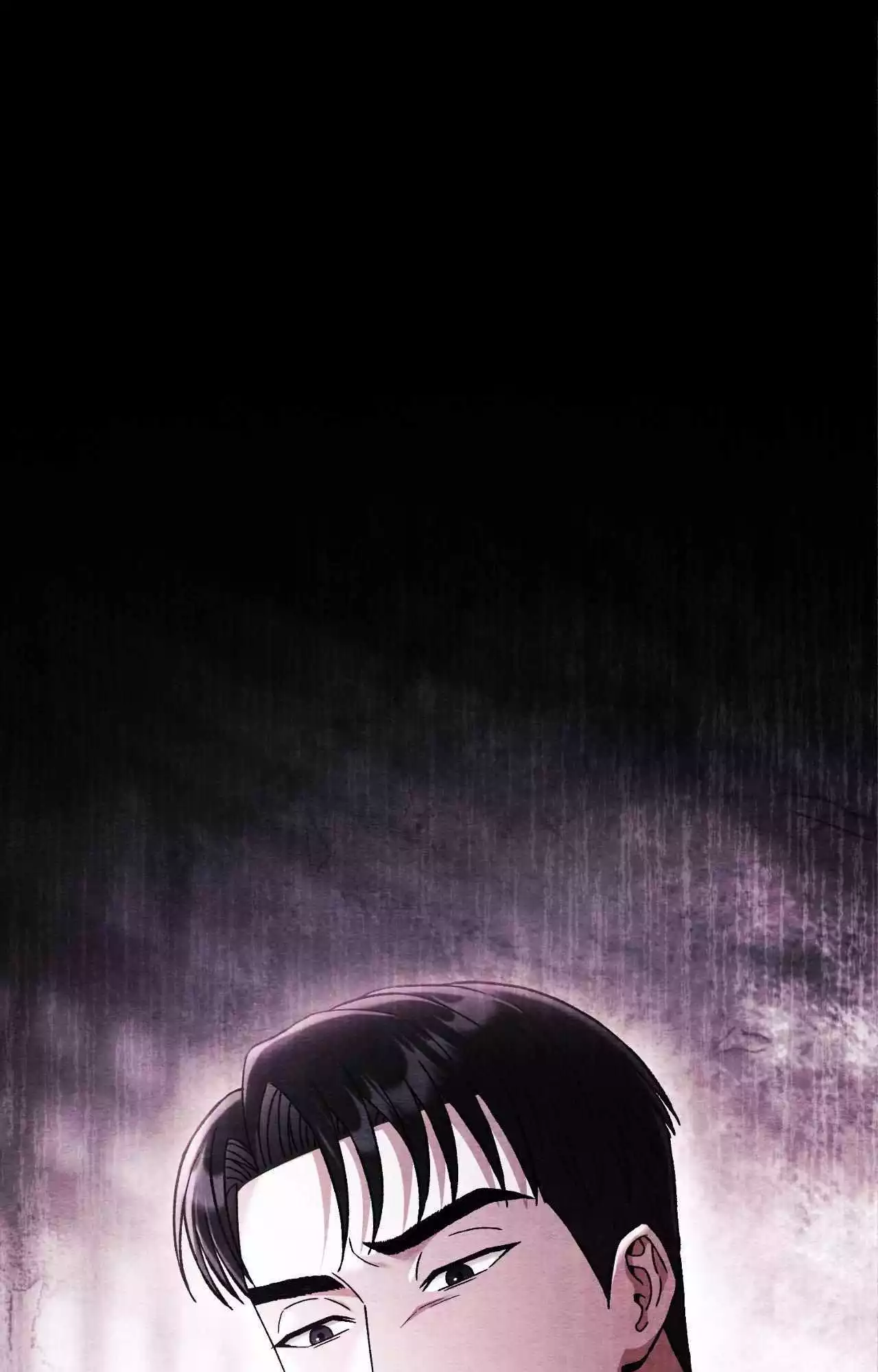 Piercing Stab Chapter 36 - Page 19