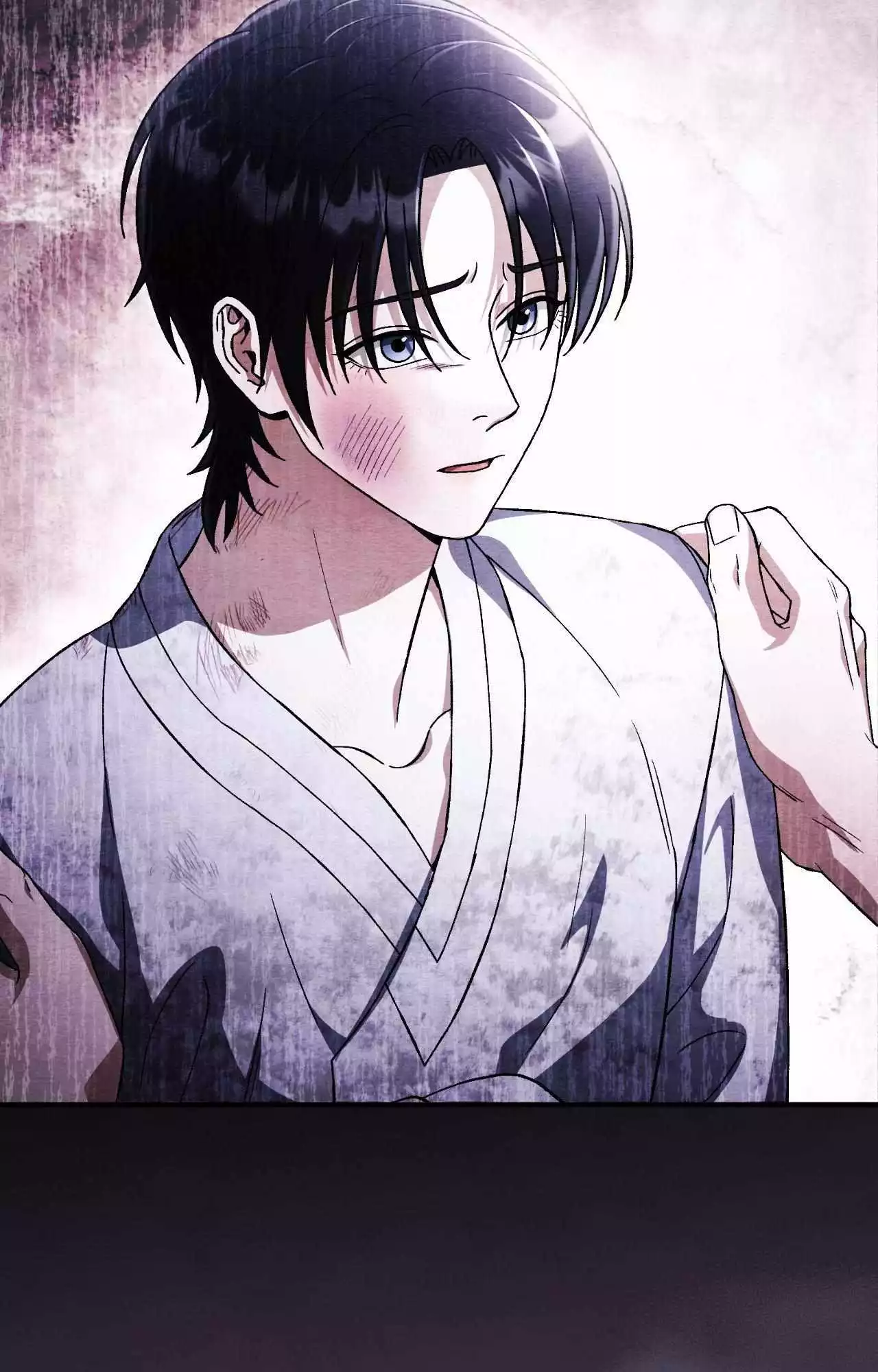 Piercing Stab Chapter 36 - Page 21