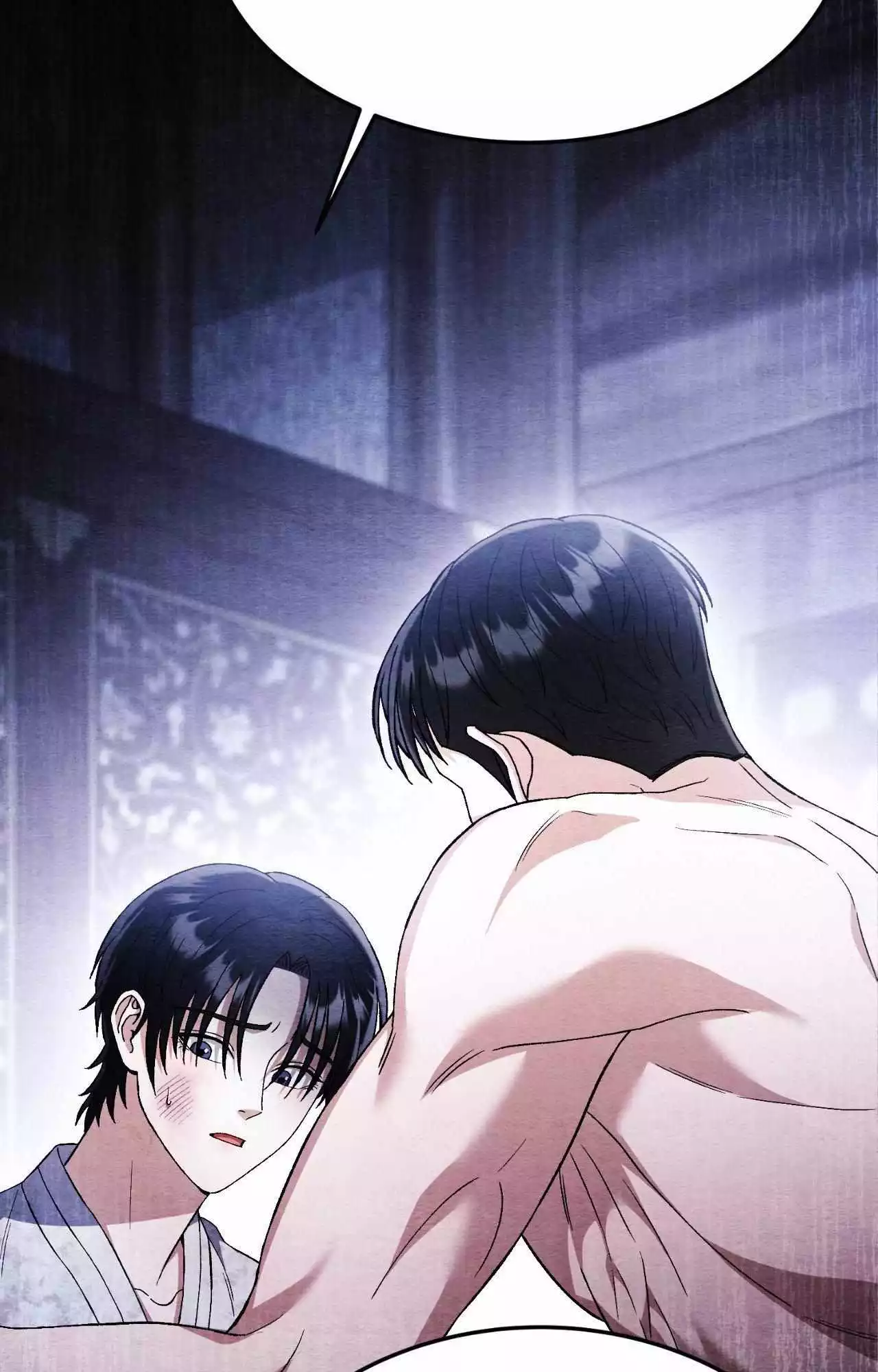 Piercing Stab Chapter 36 - Page 24