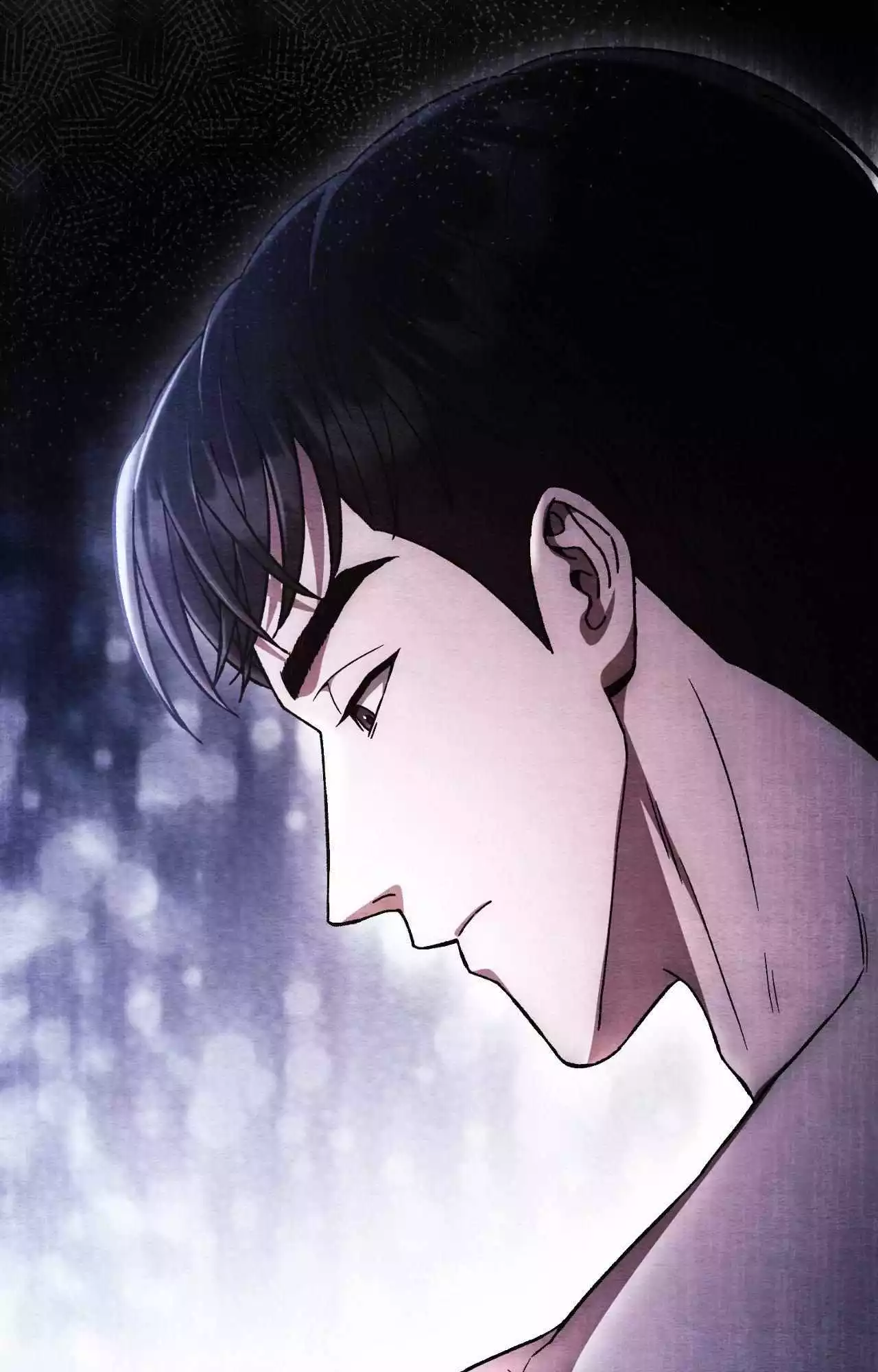 Piercing Stab Chapter 36 - Page 32