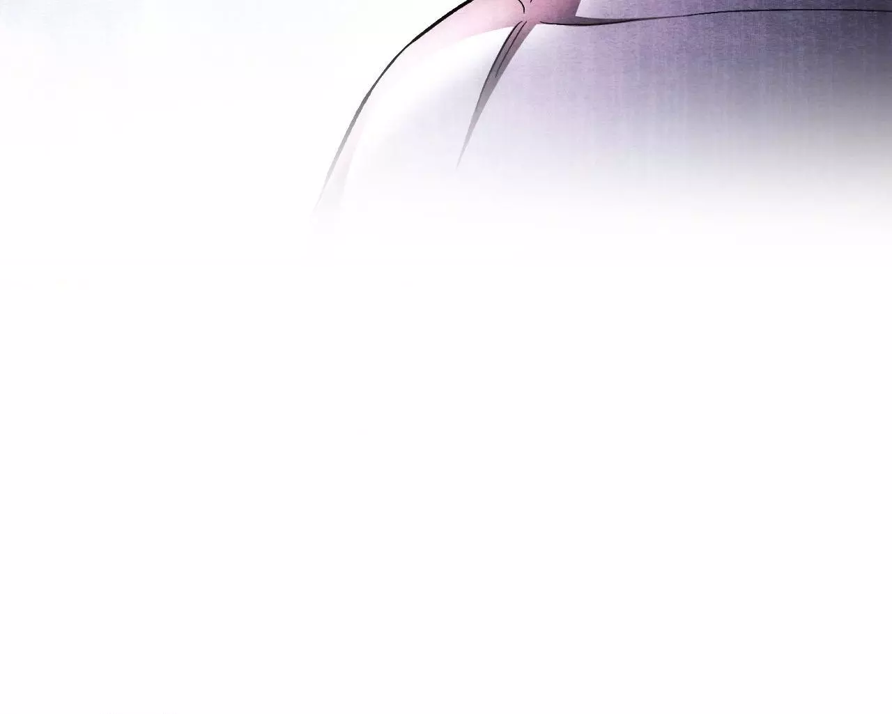 Piercing Stab Chapter 36 - Page 33