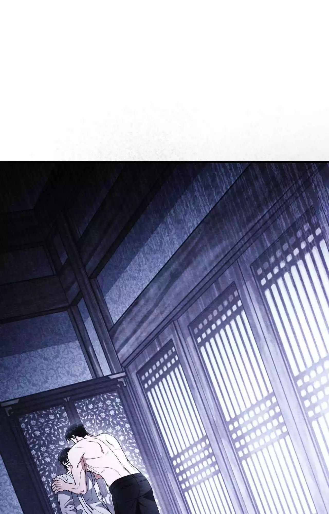 Piercing Stab Chapter 36 - Page 43