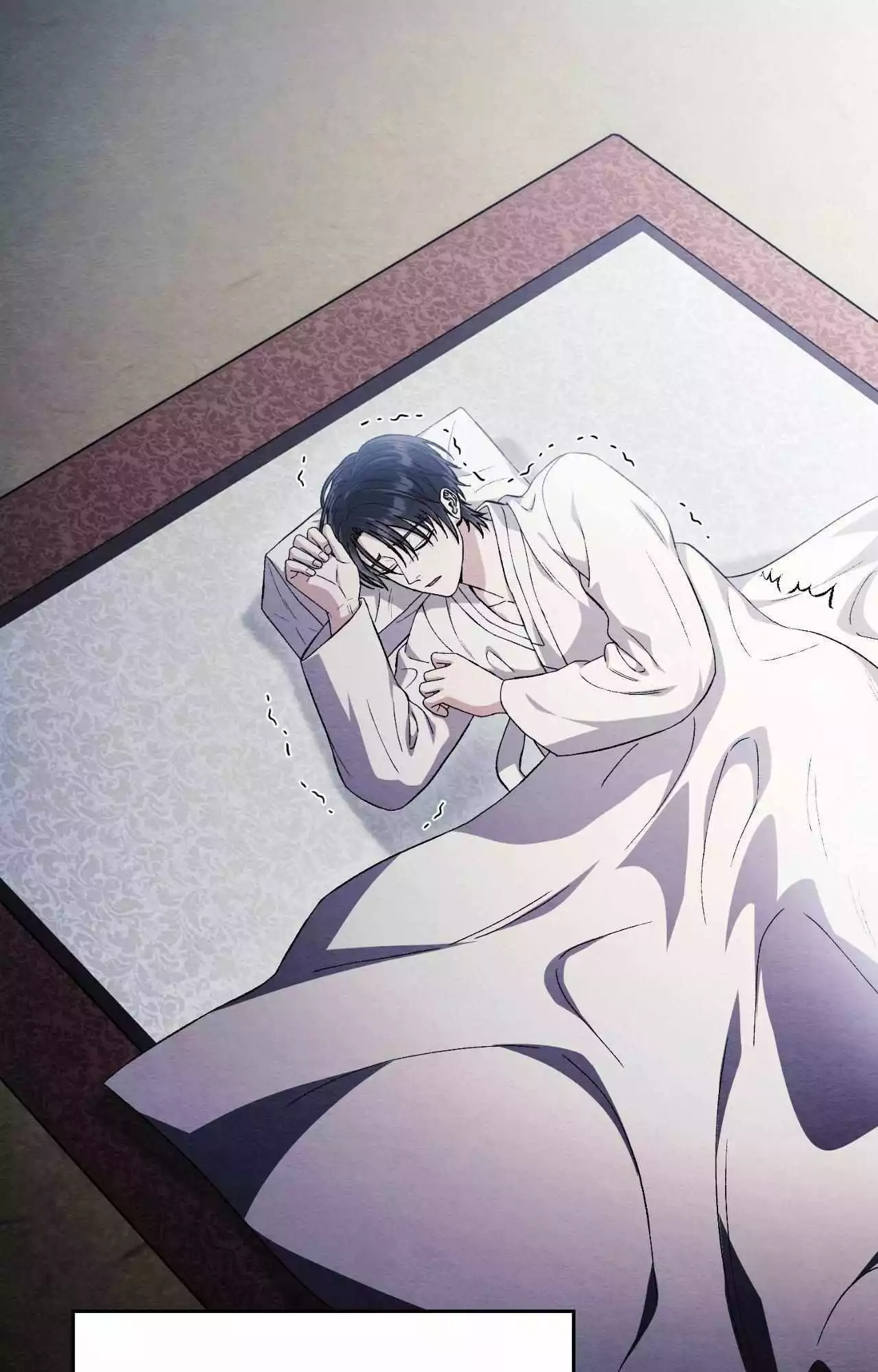 Piercing Stab Chapter 36 - Page 86