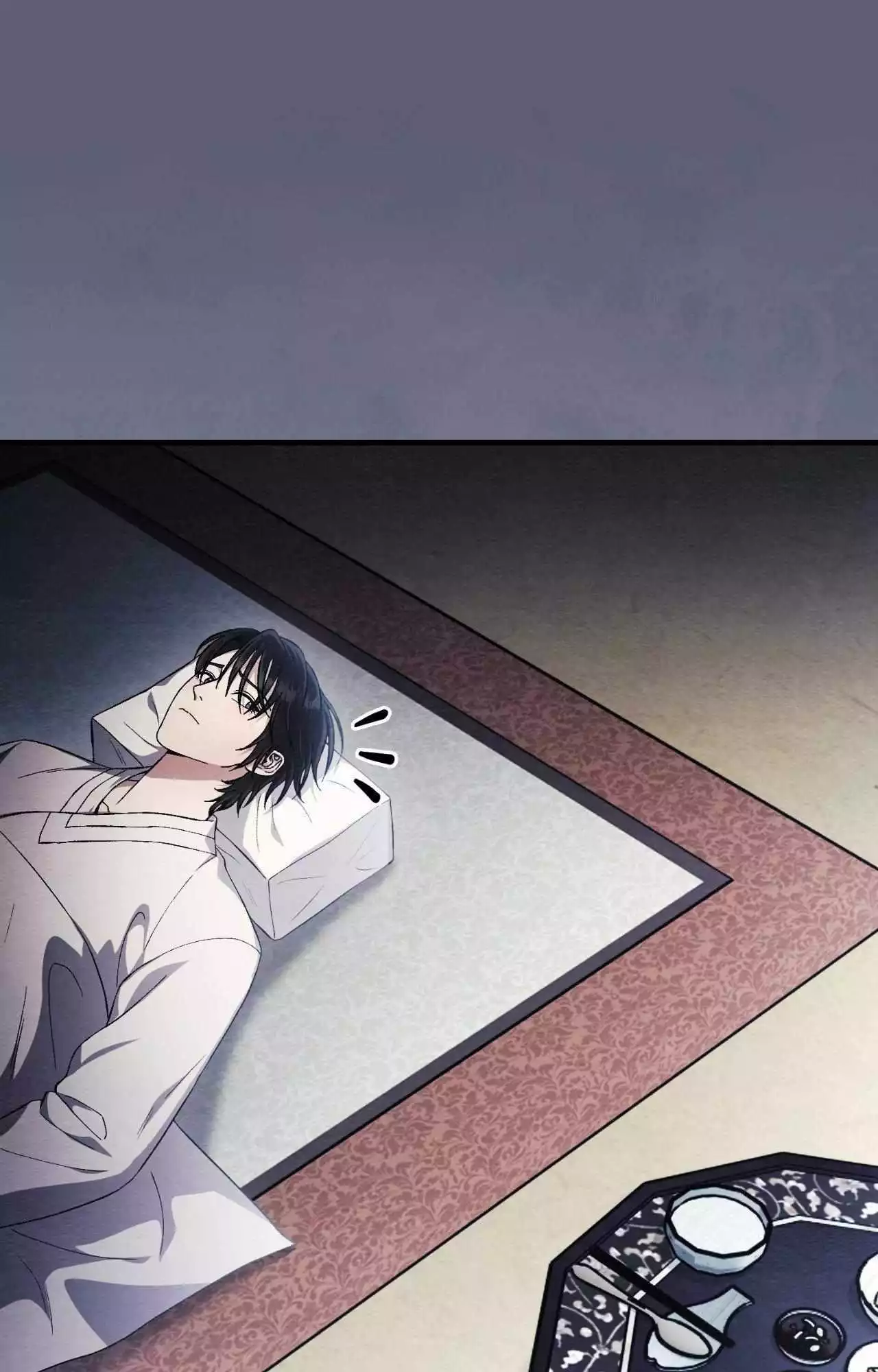 Piercing Stab Chapter 36 - Page 88