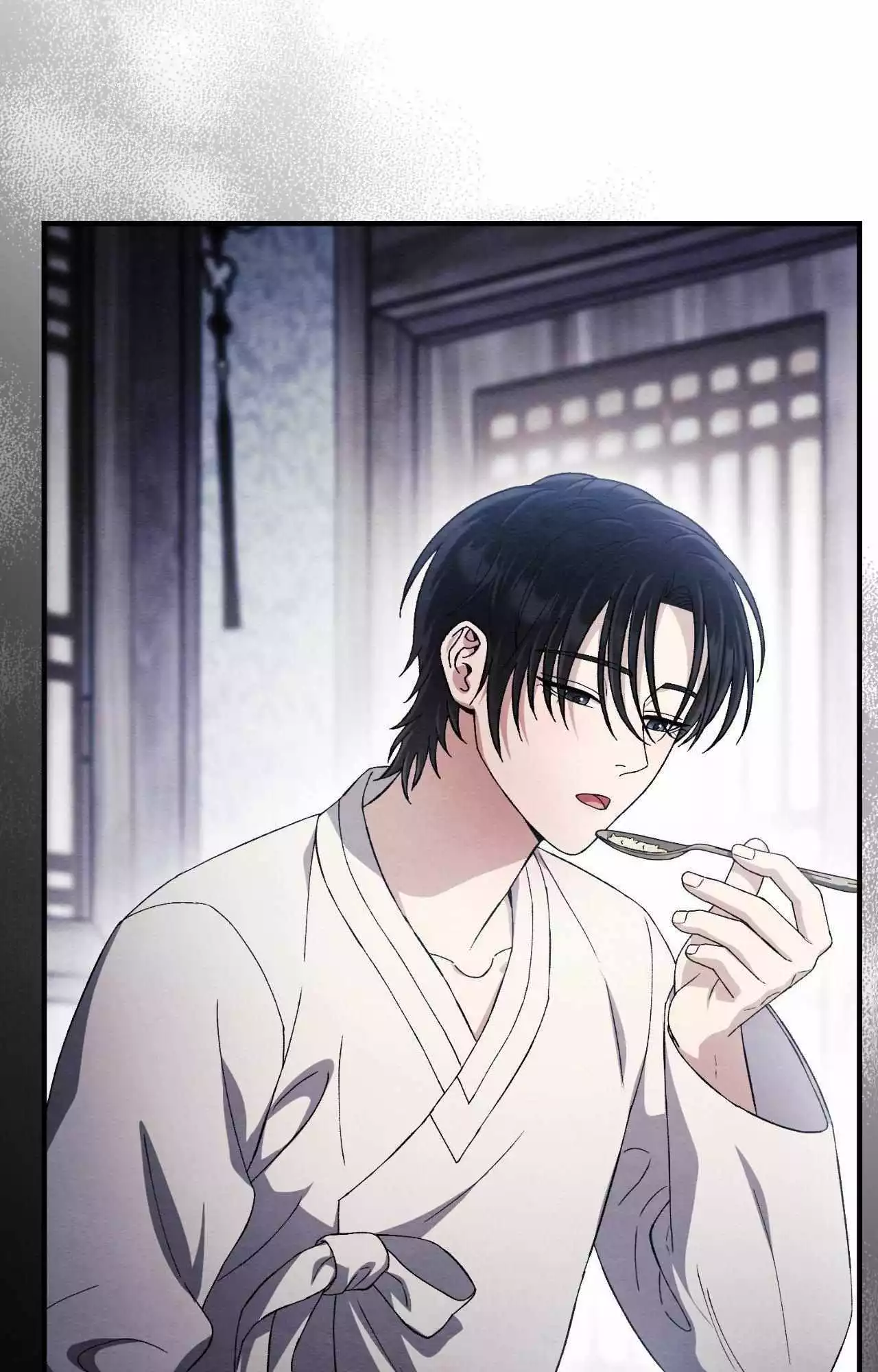 Piercing Stab Chapter 36 - Page 93