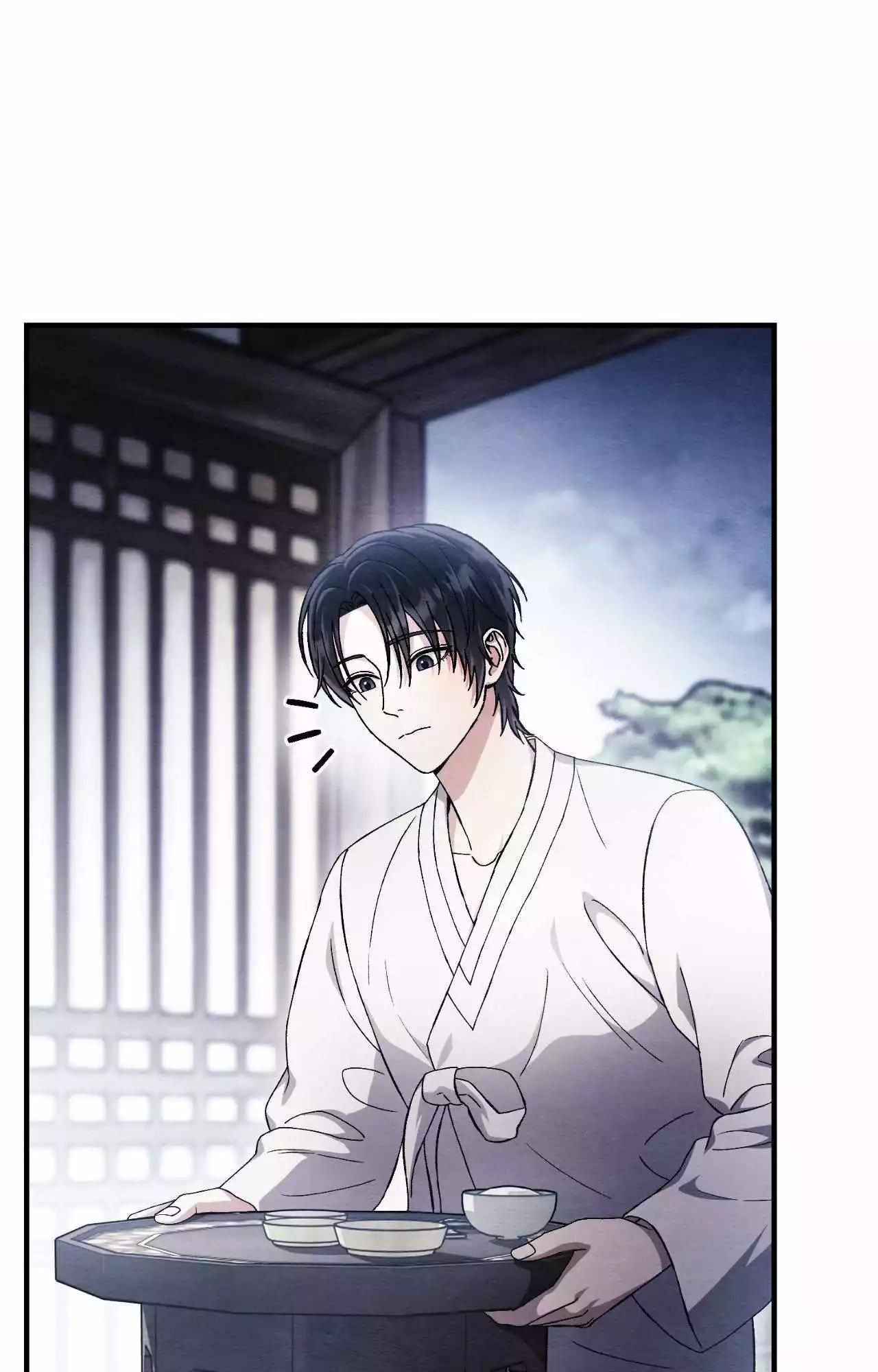 Piercing Stab Chapter 36 - Page 100