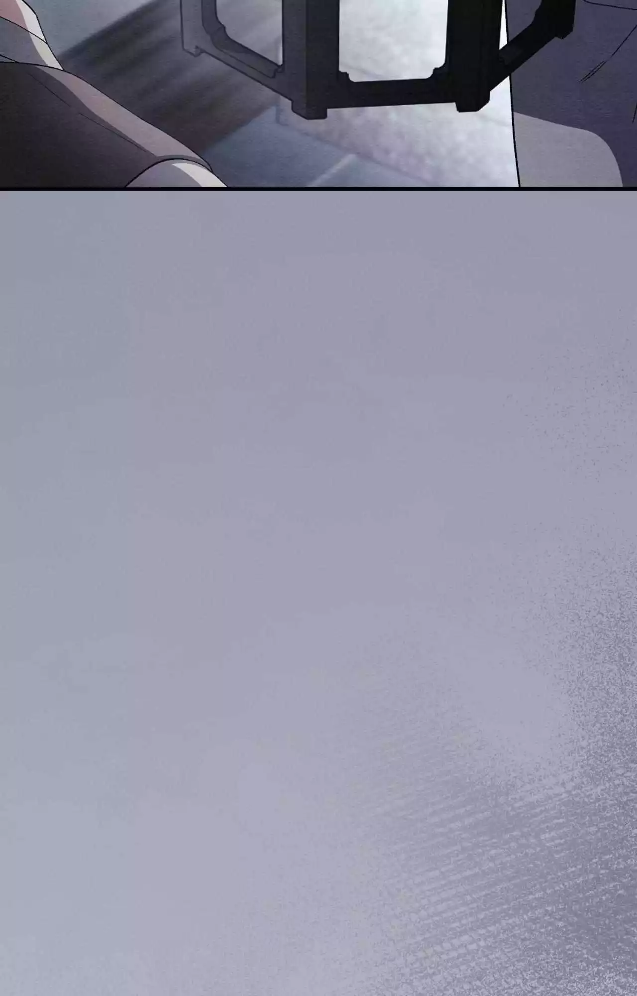 Piercing Stab Chapter 36 - Page 109