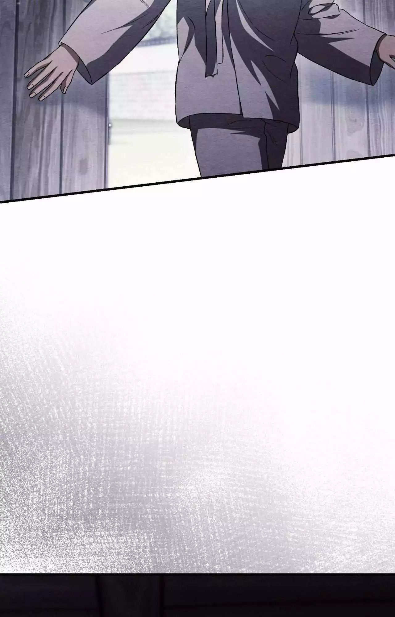 Piercing Stab Chapter 36 - Page 119