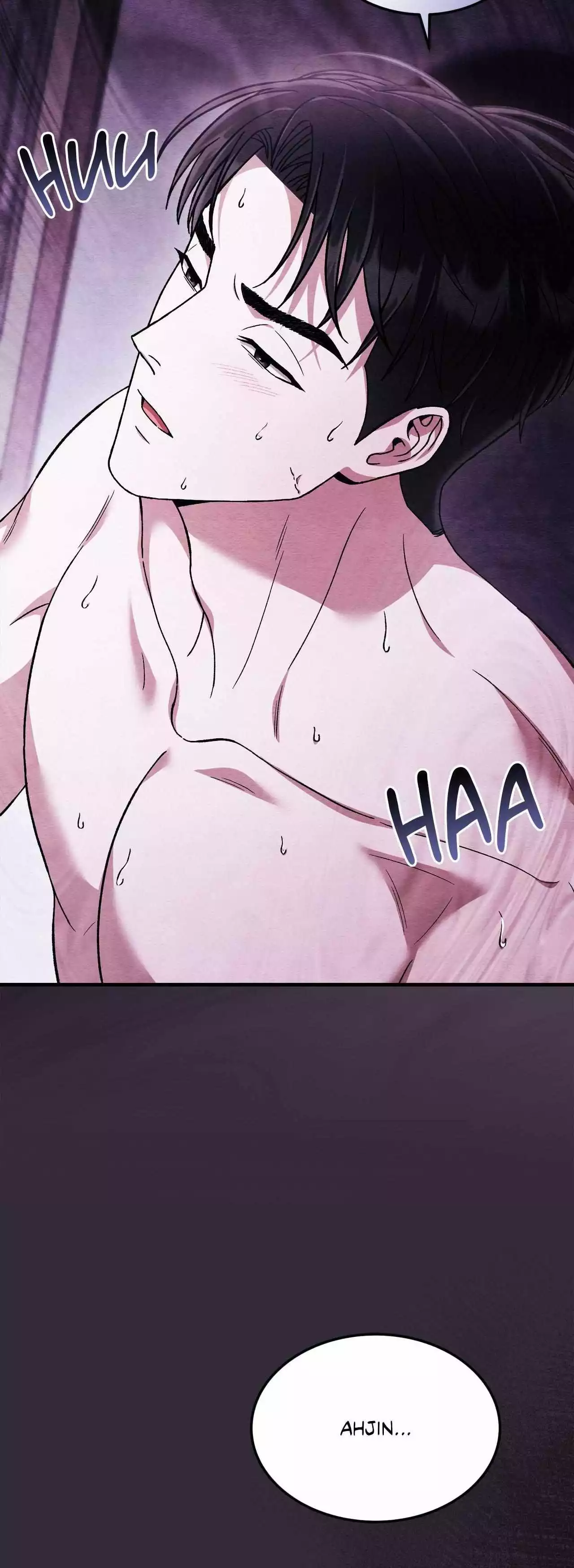 Piercing Stab Chapter 38 - Page 5