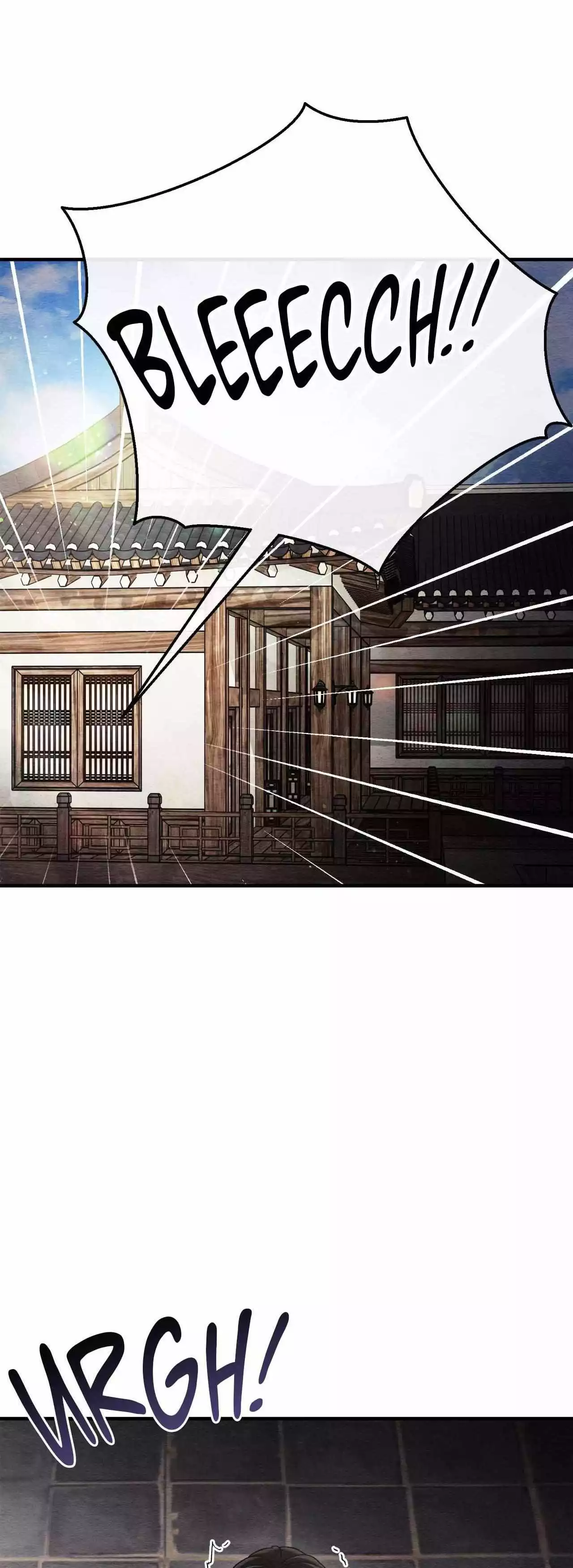 Piercing Stab Chapter 38 - Page 21