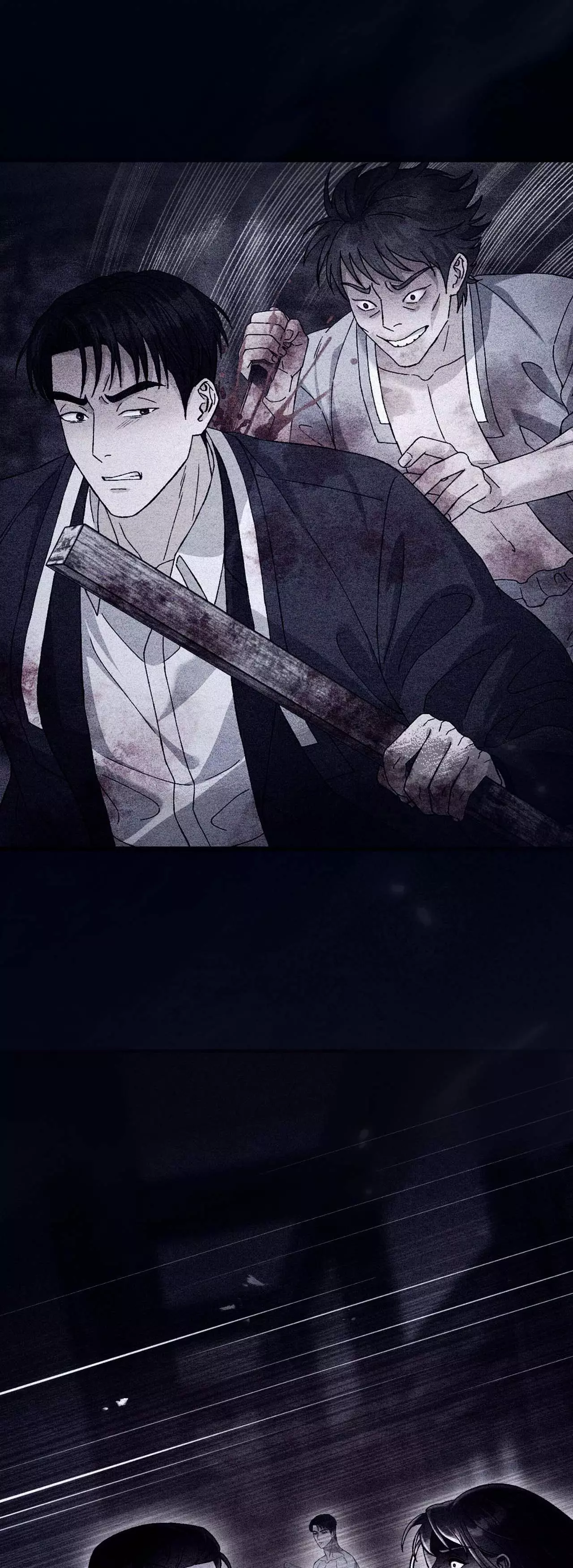 Piercing Stab Chapter 39 - Page 6