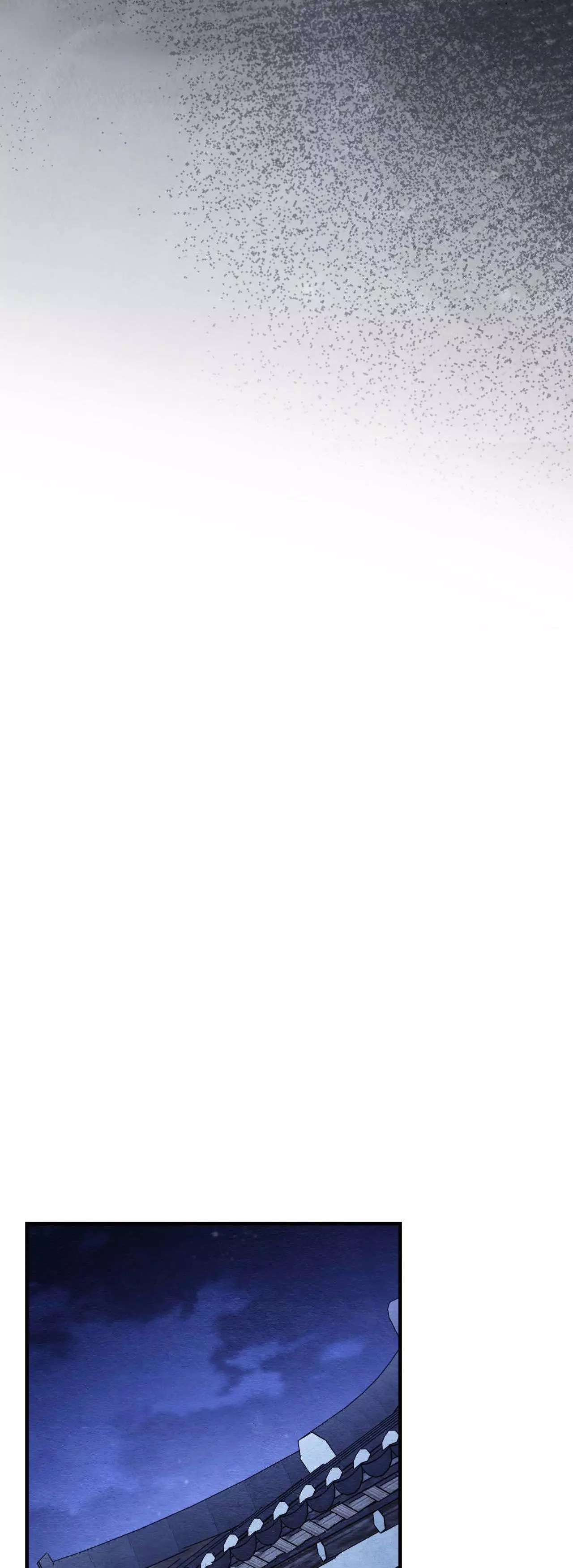 Piercing Stab Chapter 39 - Page 9