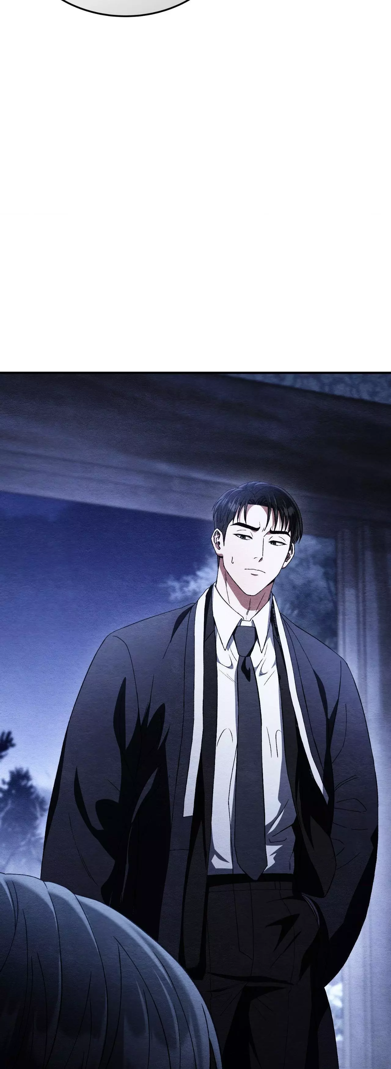 Piercing Stab Chapter 39 - Page 14