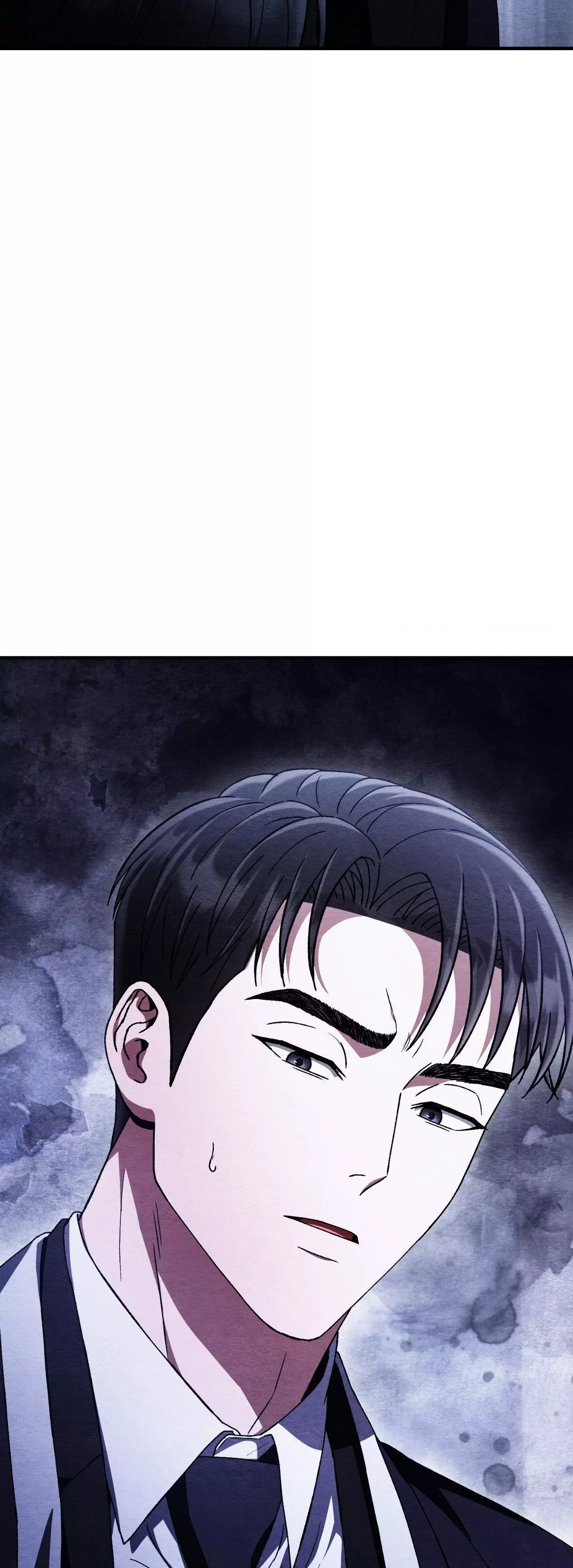 Piercing Stab Chapter 39 - Page 15