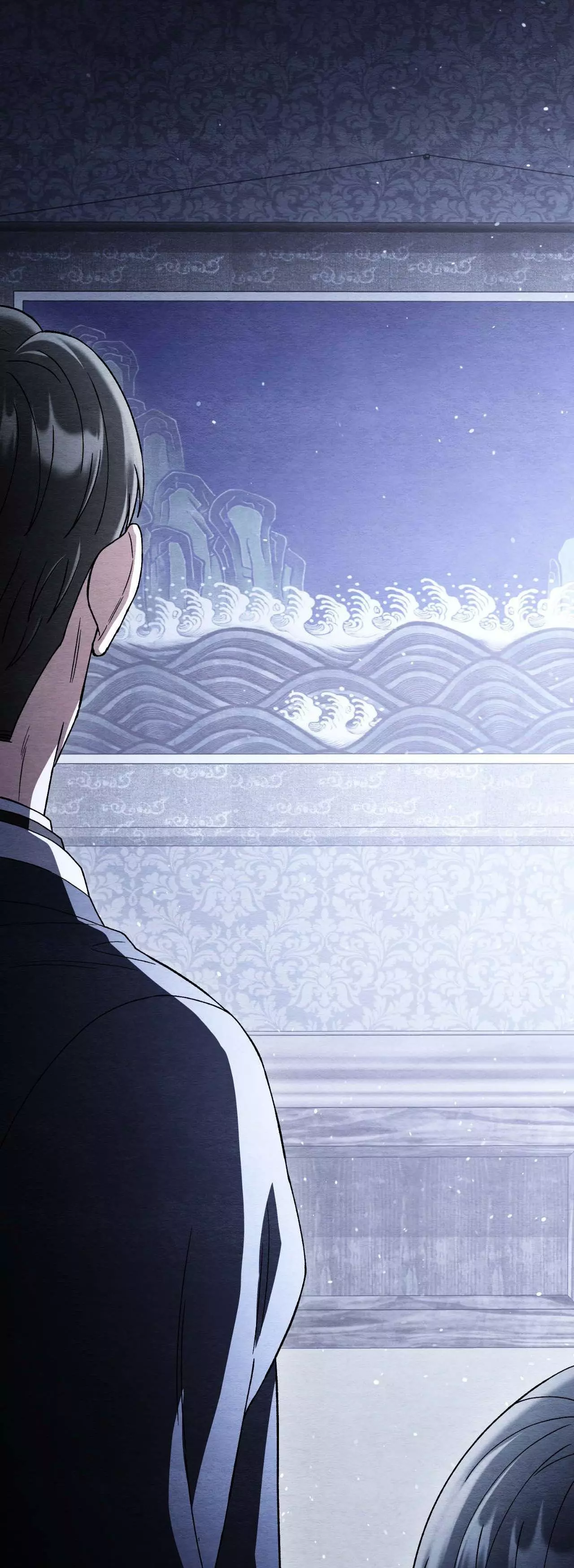 Piercing Stab Chapter 39 - Page 25