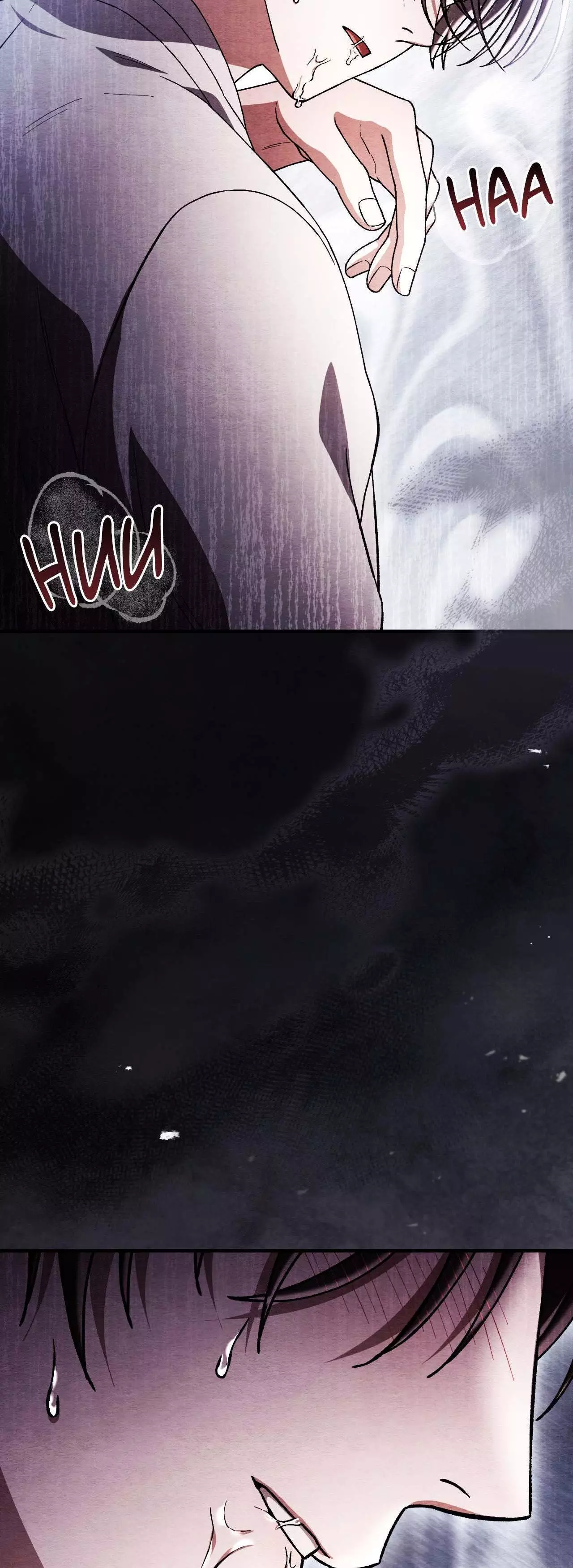 Piercing Stab Chapter 39 - Page 48