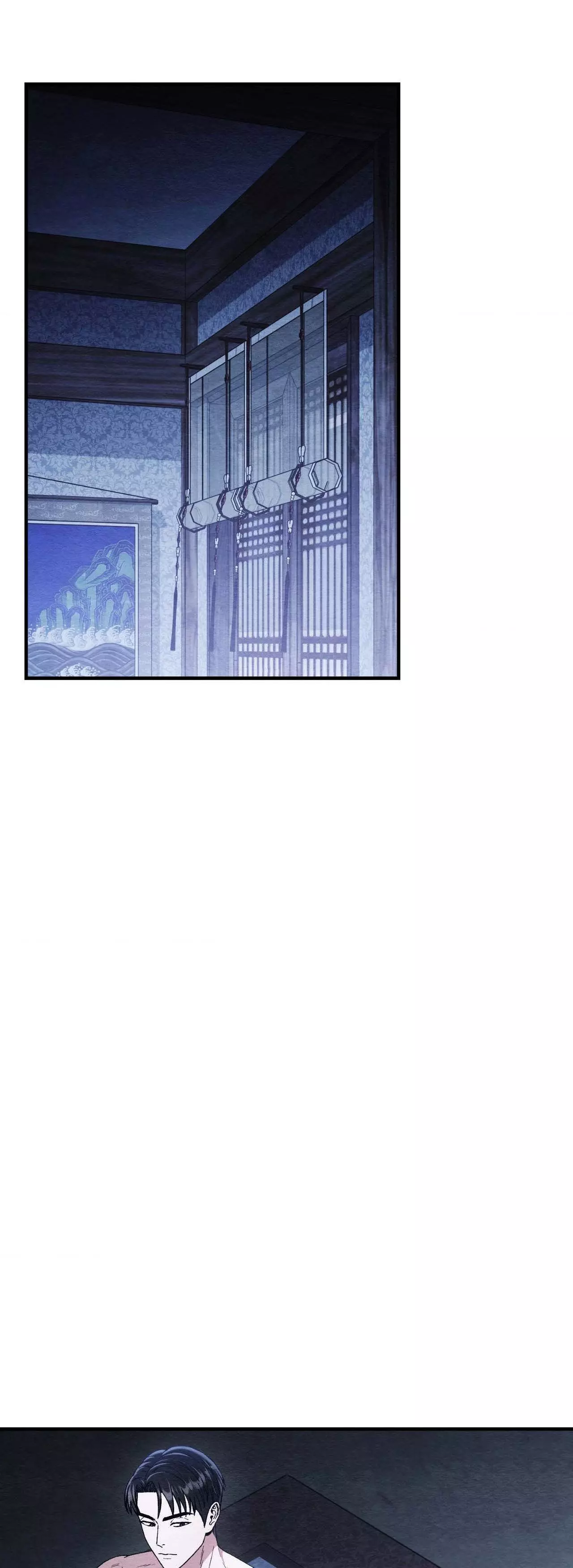 Piercing Stab Chapter 40 - Page 62