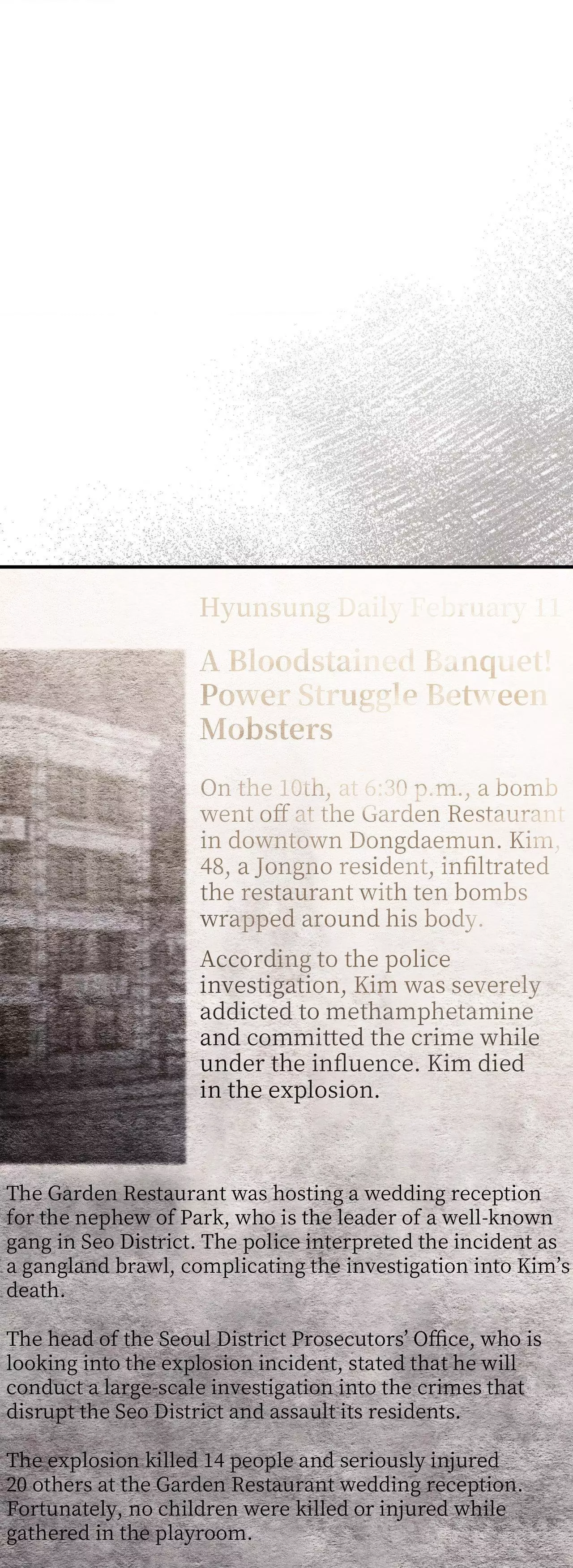 Piercing Stab Chapter 40 - Page 71