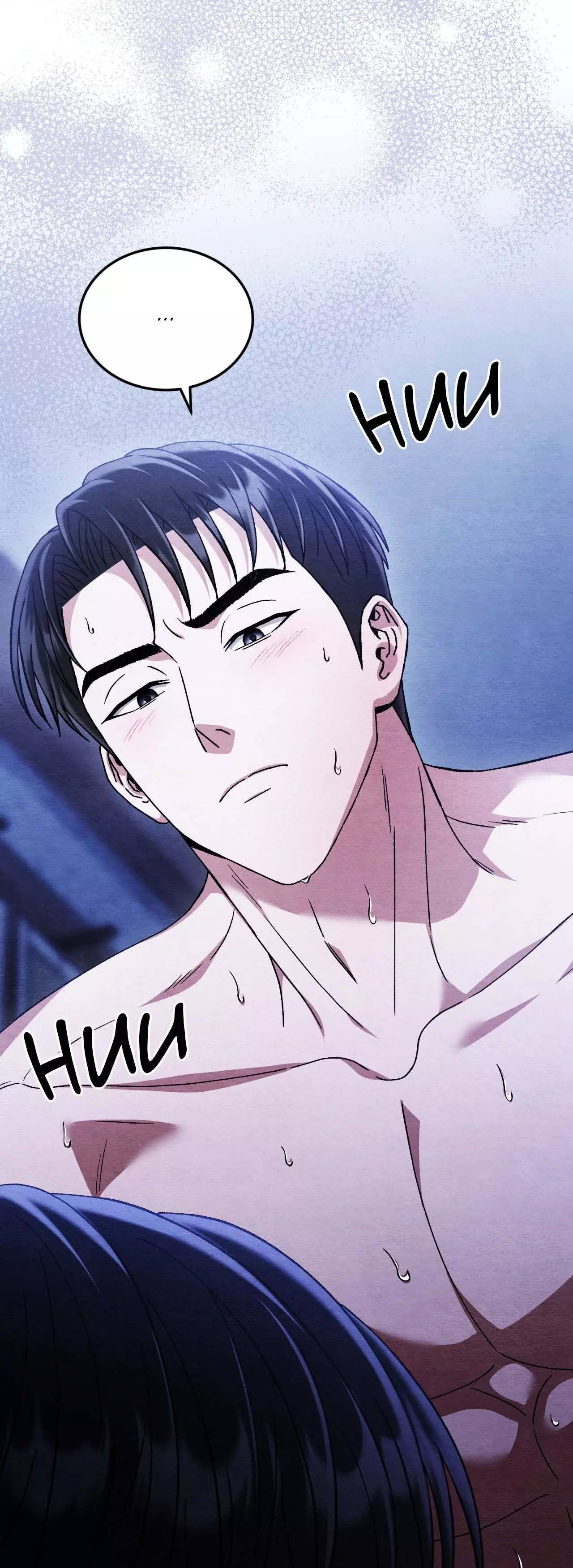 Piercing Stab Chapter 41 - Page 48