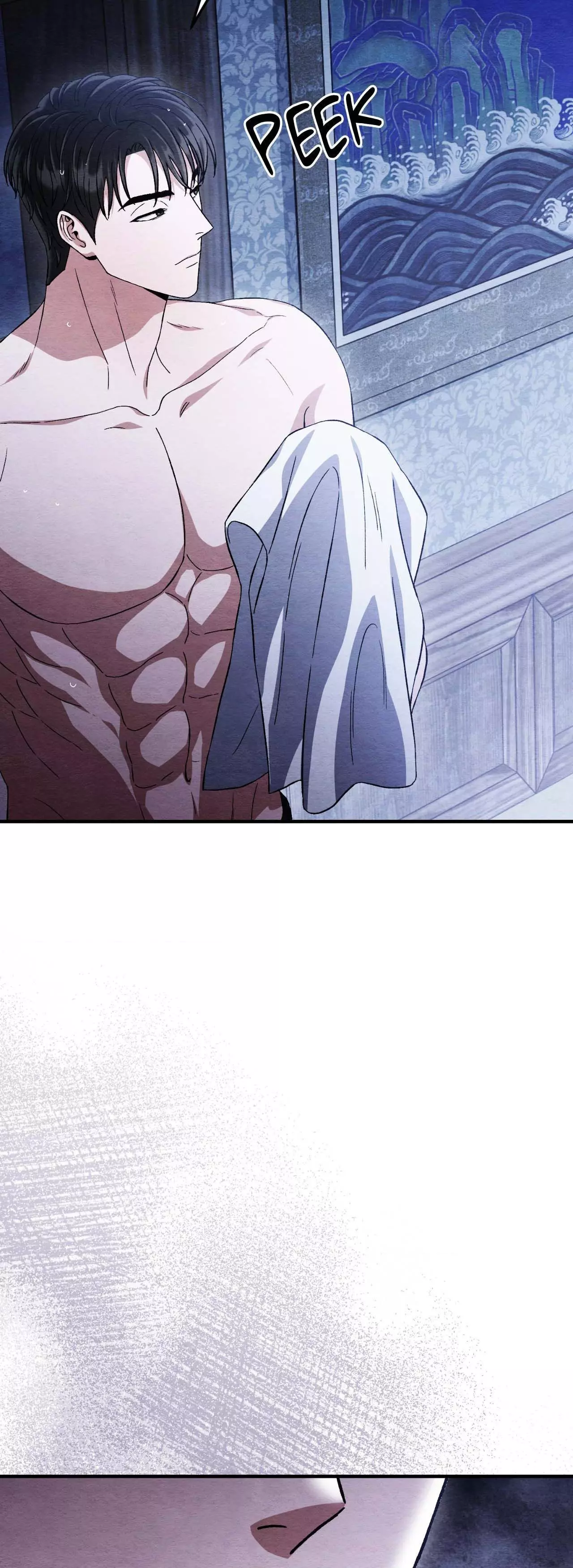 Piercing Stab Chapter 41 - Page 60