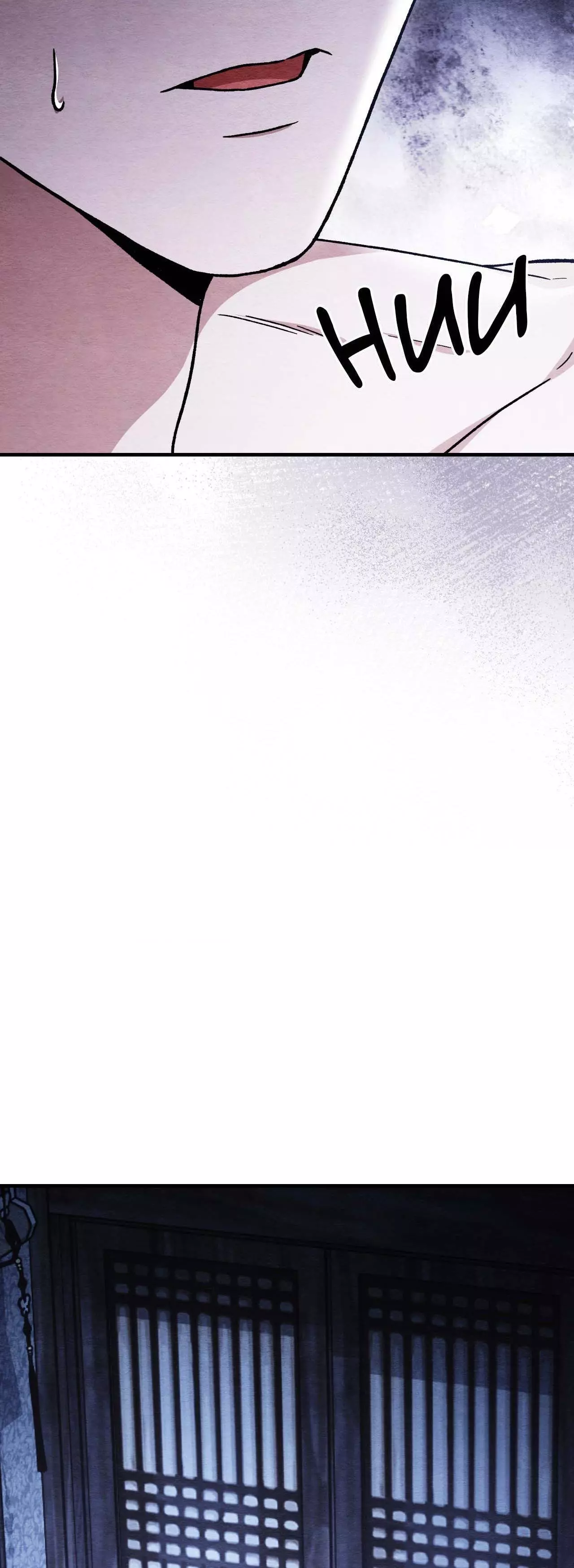 Piercing Stab Chapter 41 - Page 61