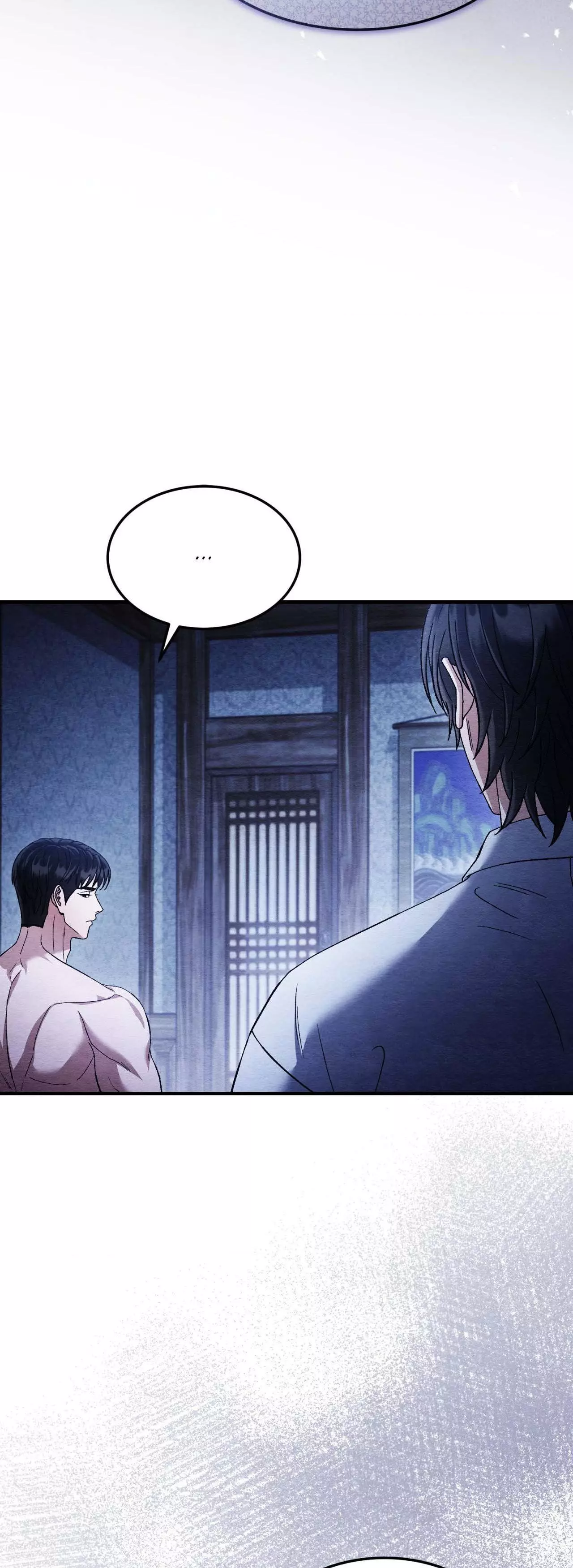 Piercing Stab Chapter 41 - Page 66