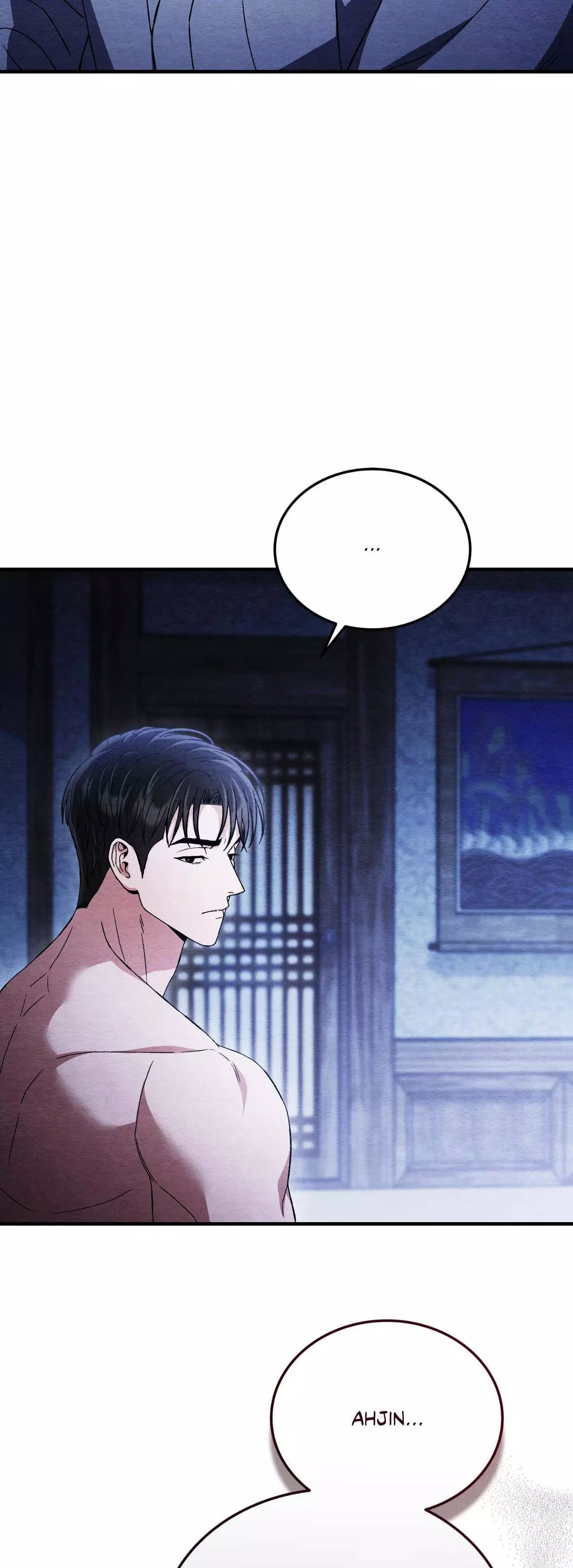 Piercing Stab Chapter 41 - Page 69