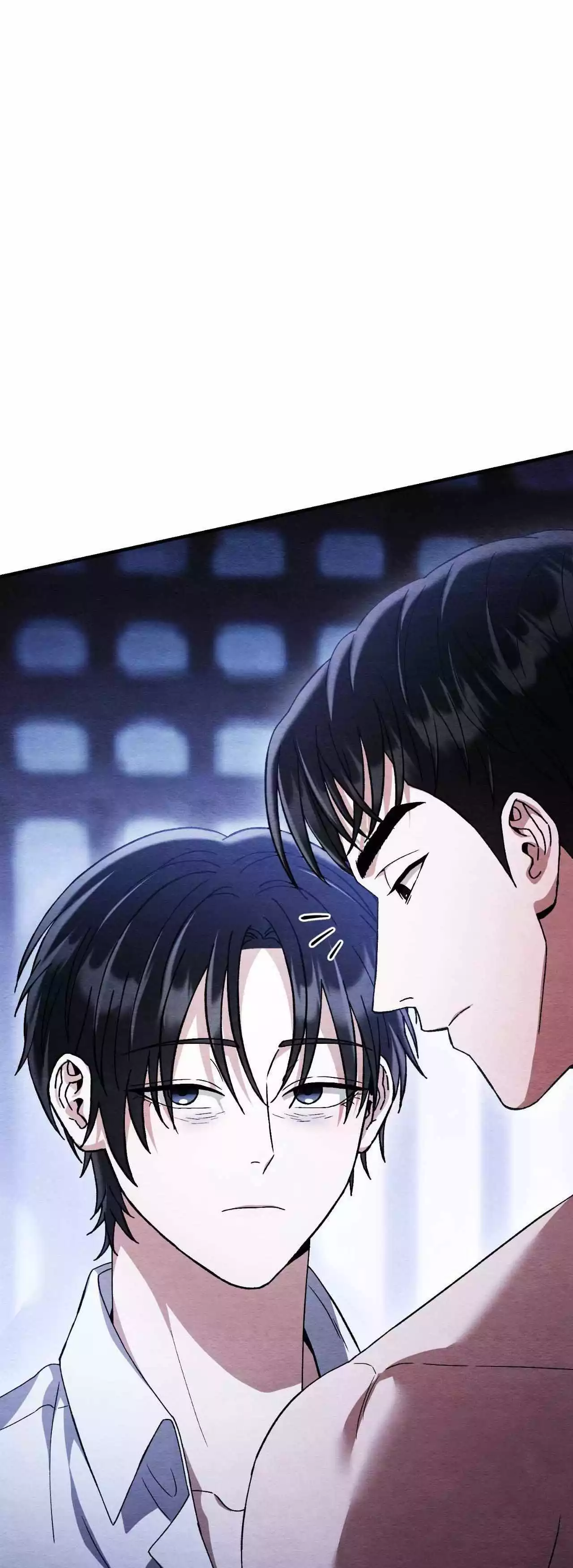 Piercing Stab Chapter 42 - Page 15