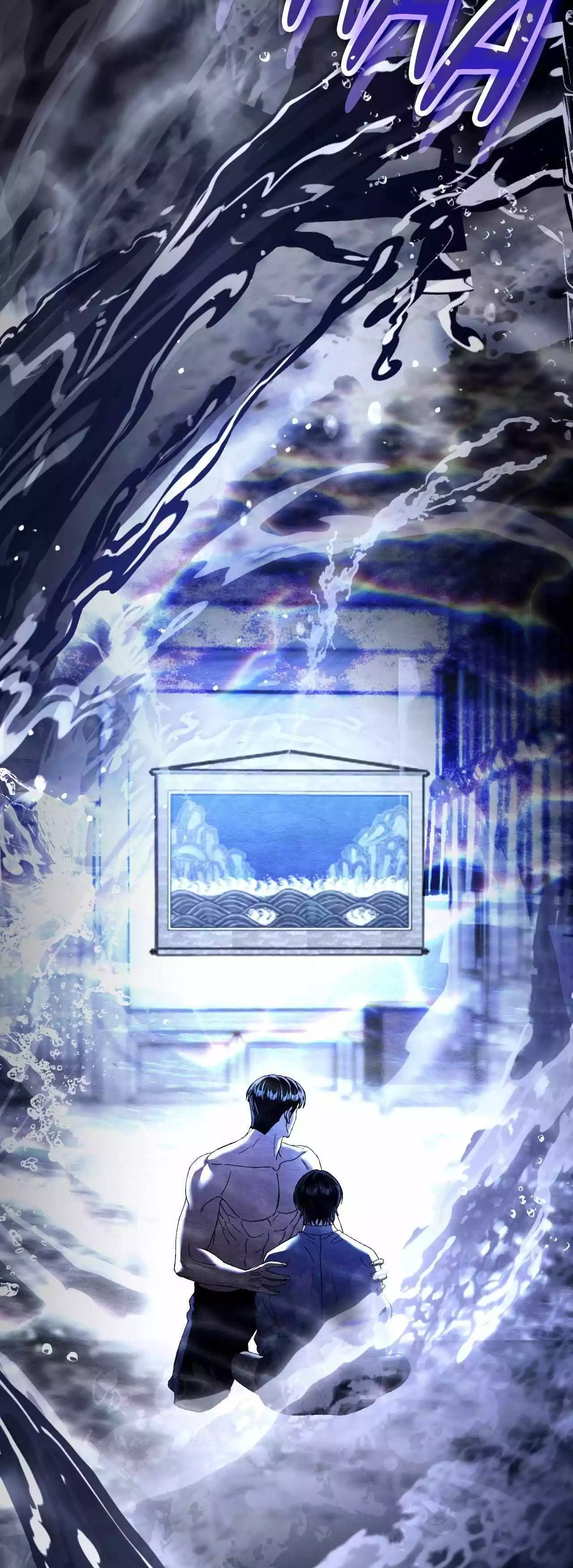 Piercing Stab Chapter 42 - Page 18