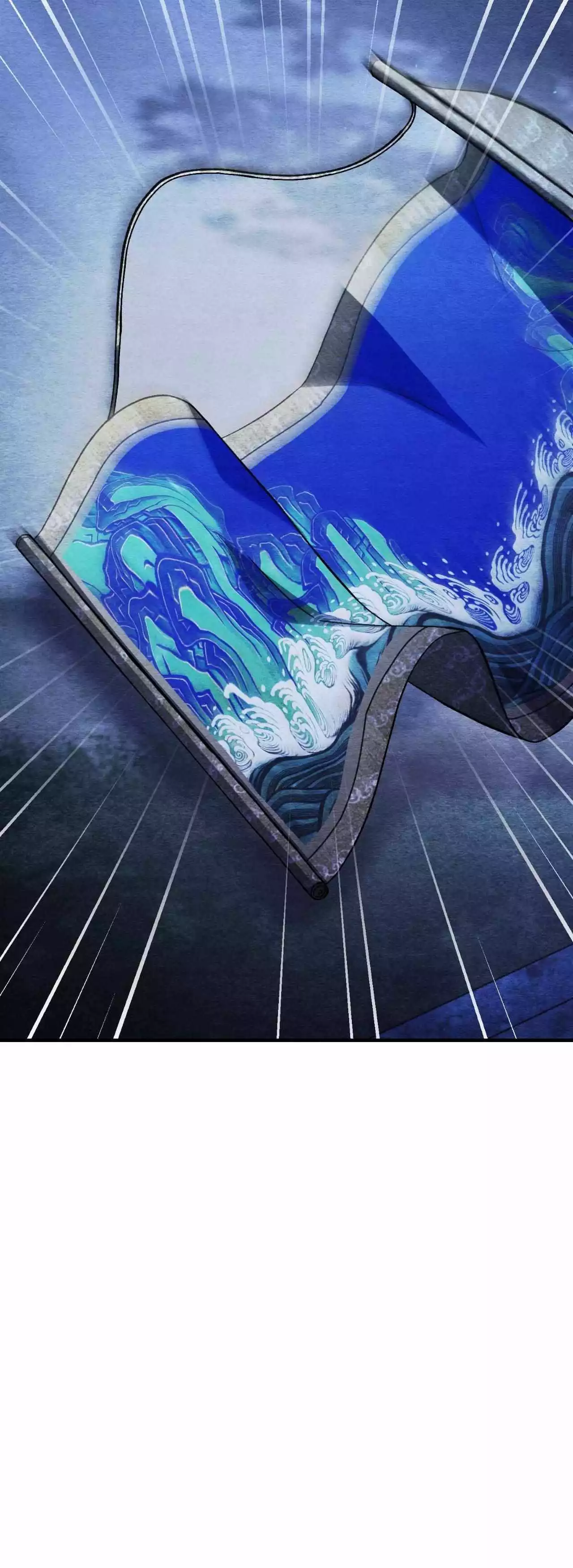 Piercing Stab Chapter 42 - Page 25