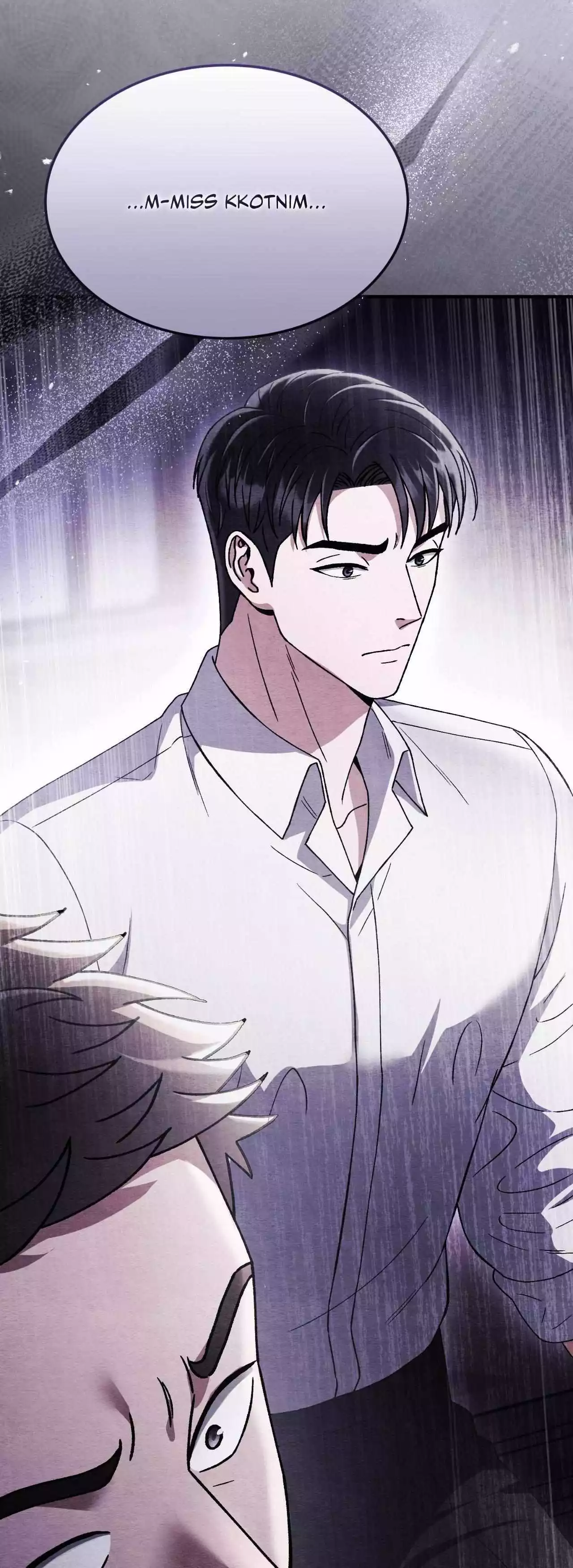 Piercing Stab Chapter 42 - Page 77