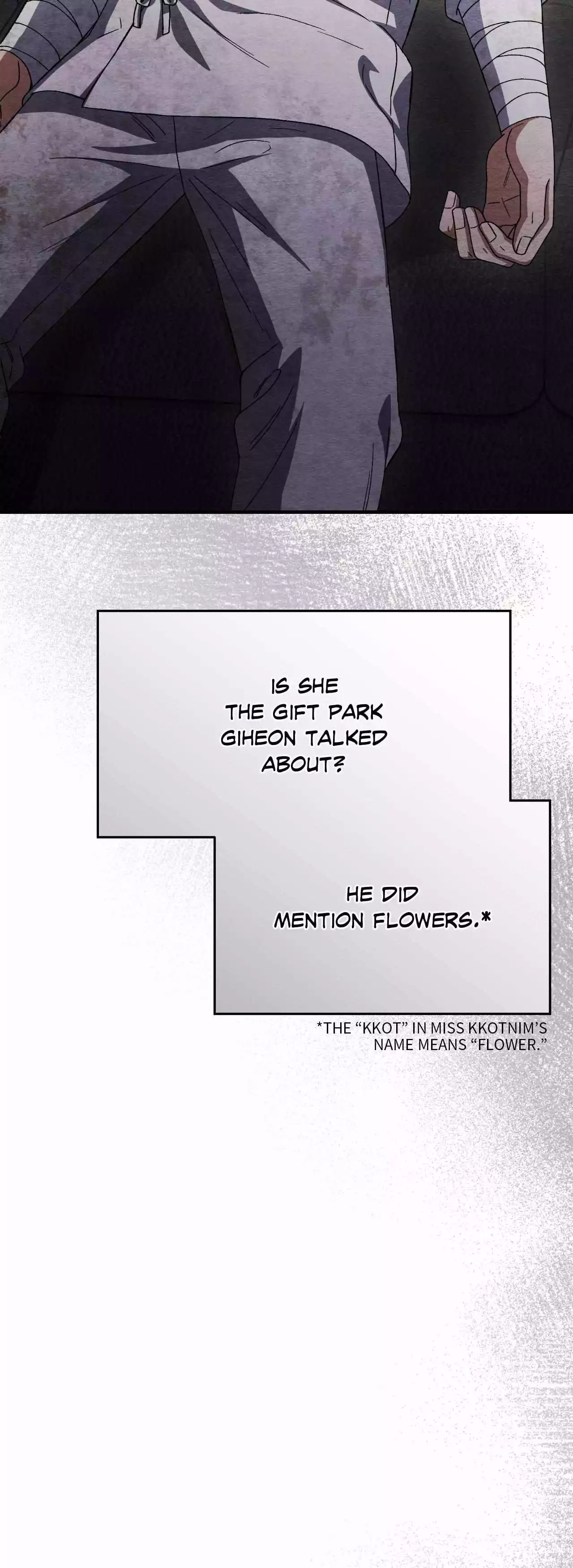 Piercing Stab Chapter 43 - Page 5