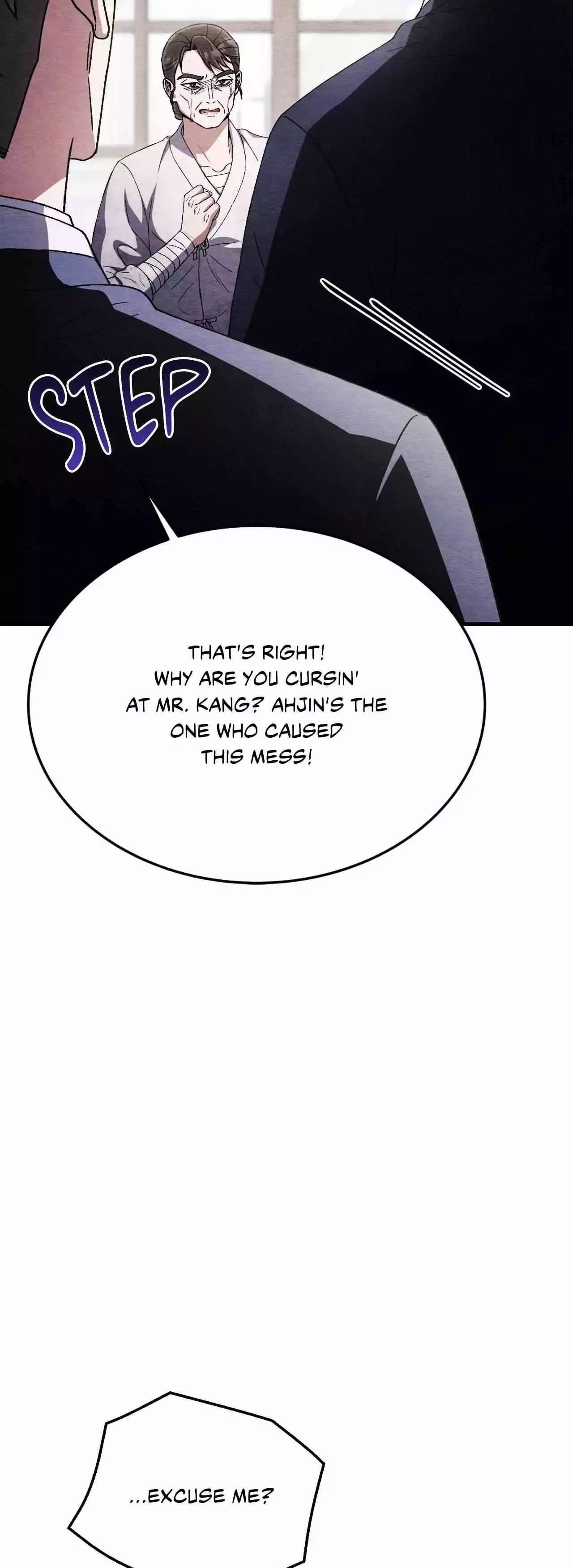 Piercing Stab Chapter 43 - Page 43