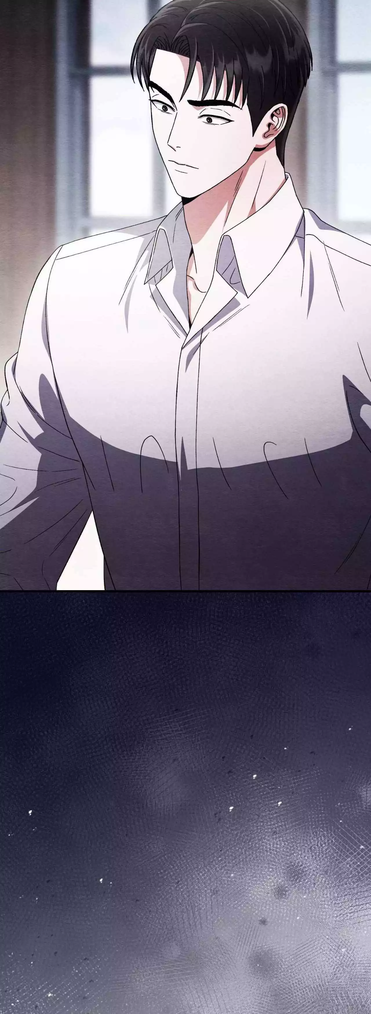 Piercing Stab Chapter 43 - Page 52