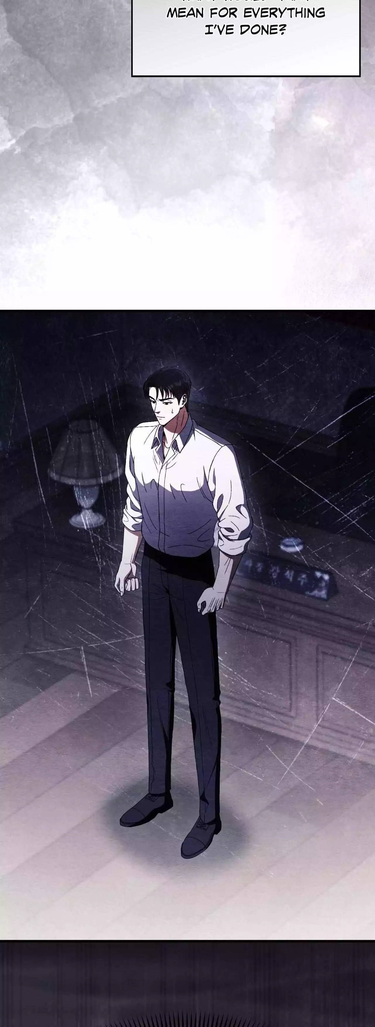 Piercing Stab Chapter 43 - Page 65