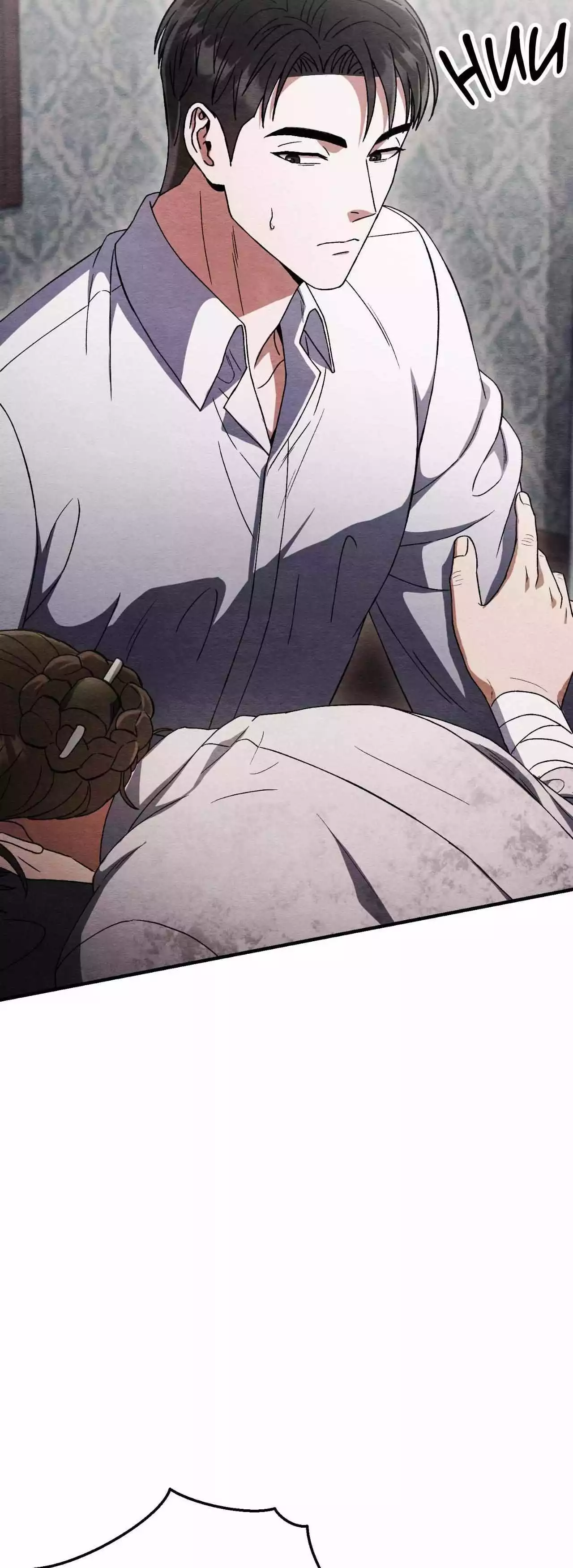 Piercing Stab Chapter 43 - Page 78