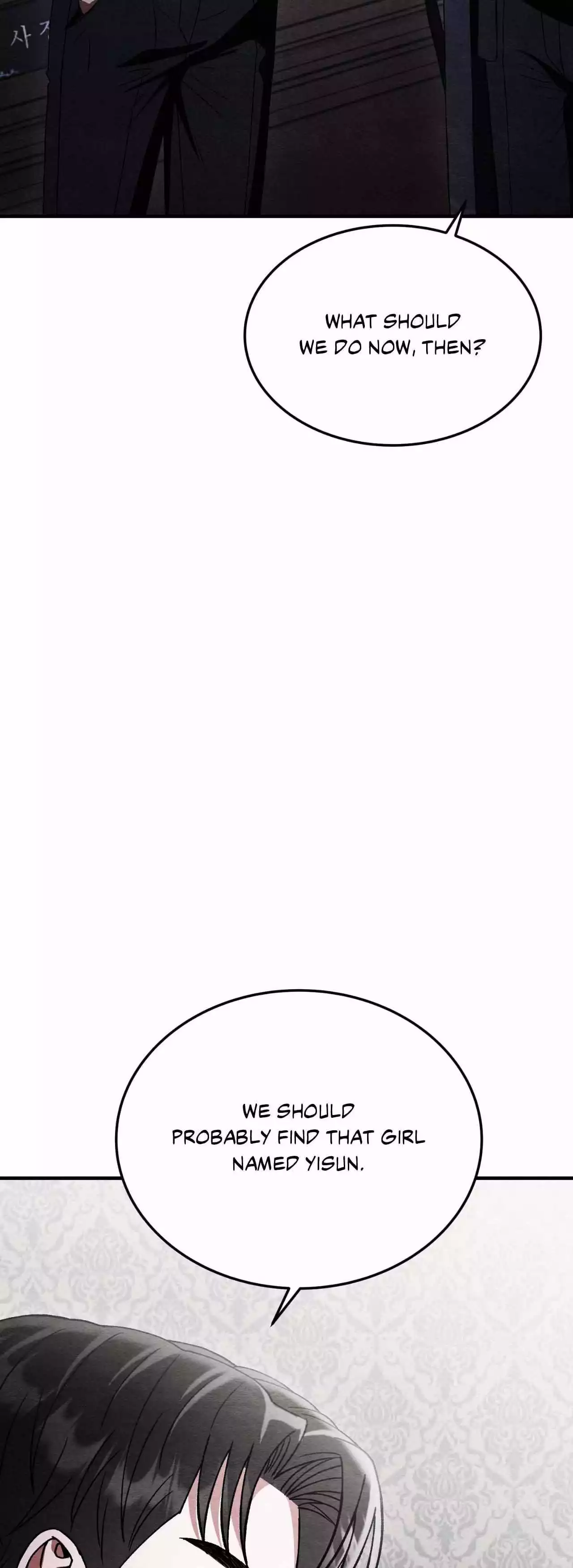 Piercing Stab Chapter 43 - Page 83