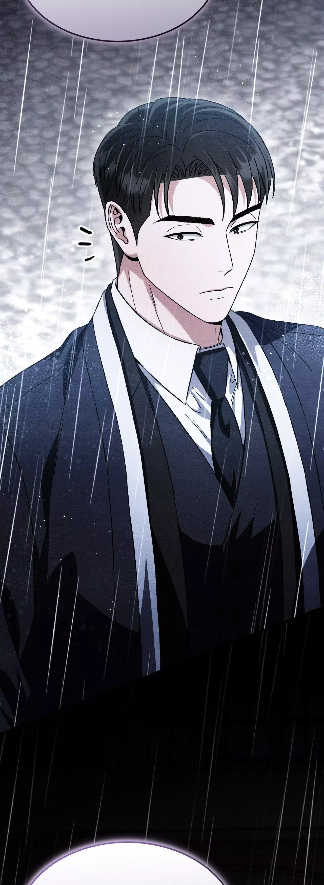 Piercing Stab Chapter 44 - Page 4