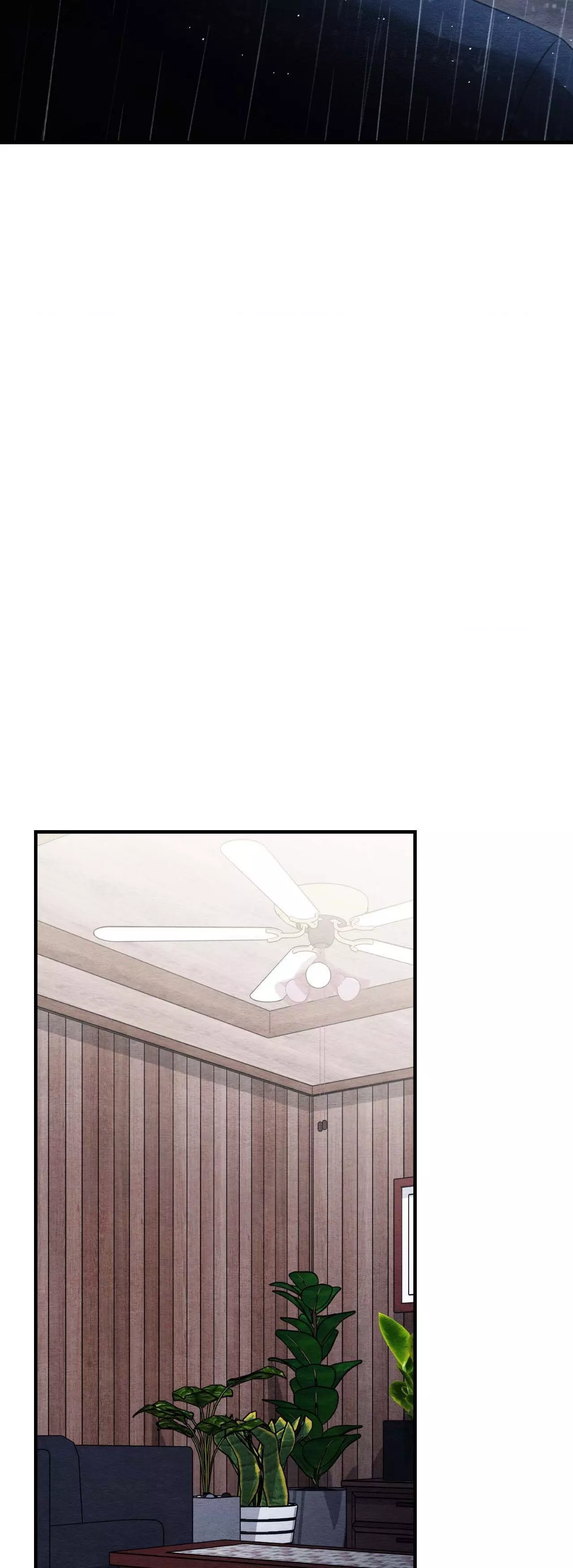 Piercing Stab Chapter 44 - Page 6