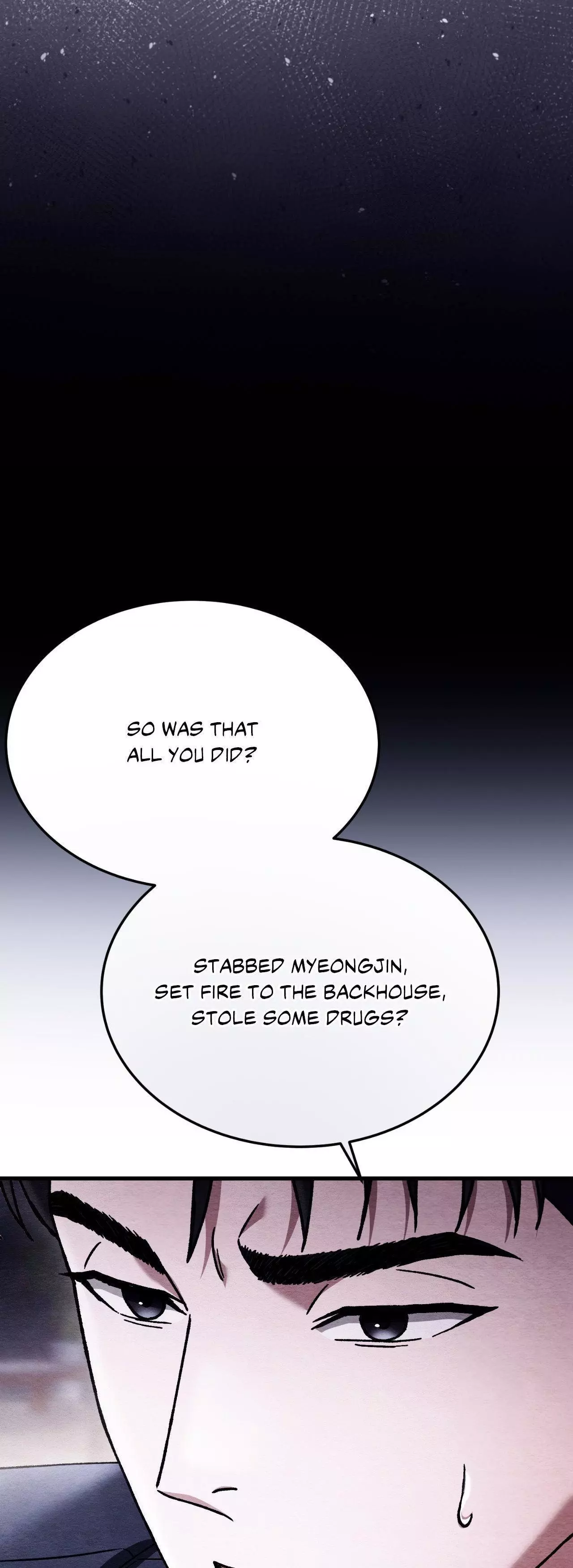 Piercing Stab Chapter 44 - Page 71