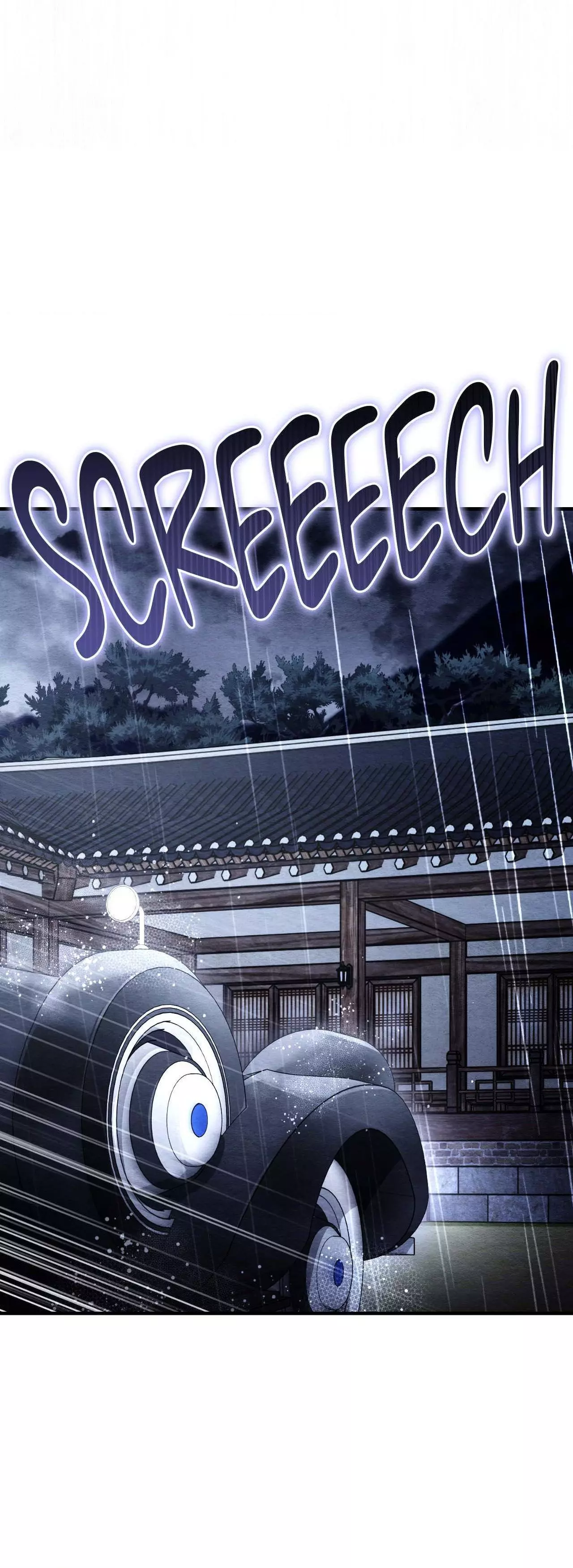 Piercing Stab Chapter 45 - Page 14