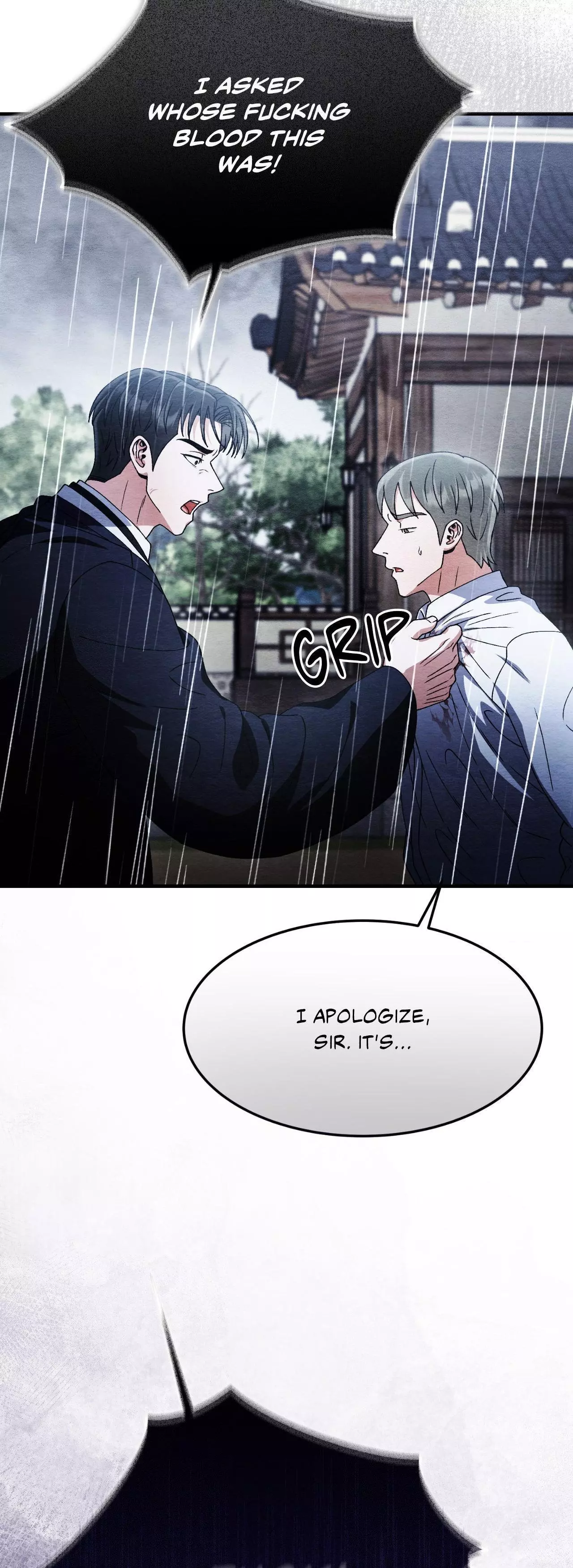 Piercing Stab Chapter 45 - Page 23