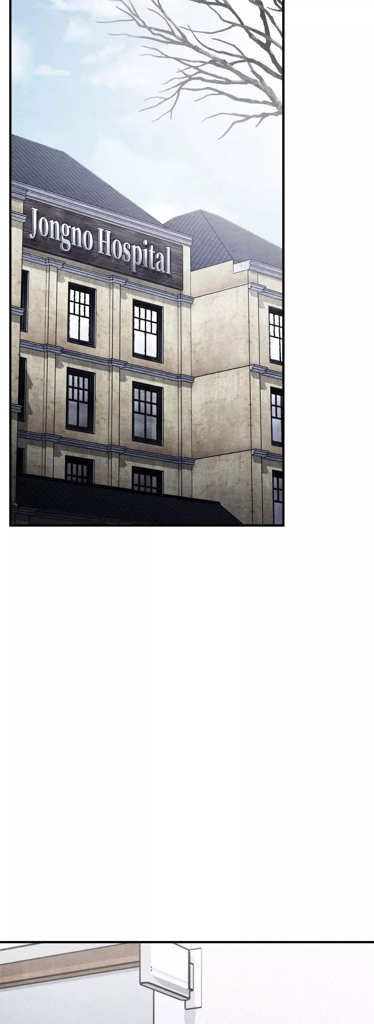 Piercing Stab Chapter 45 - Page 56