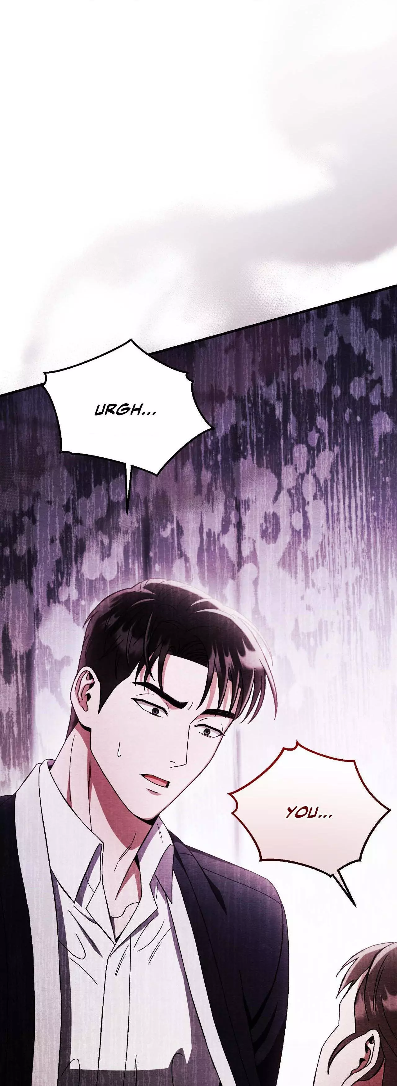 Piercing Stab Chapter 45 - Page 75