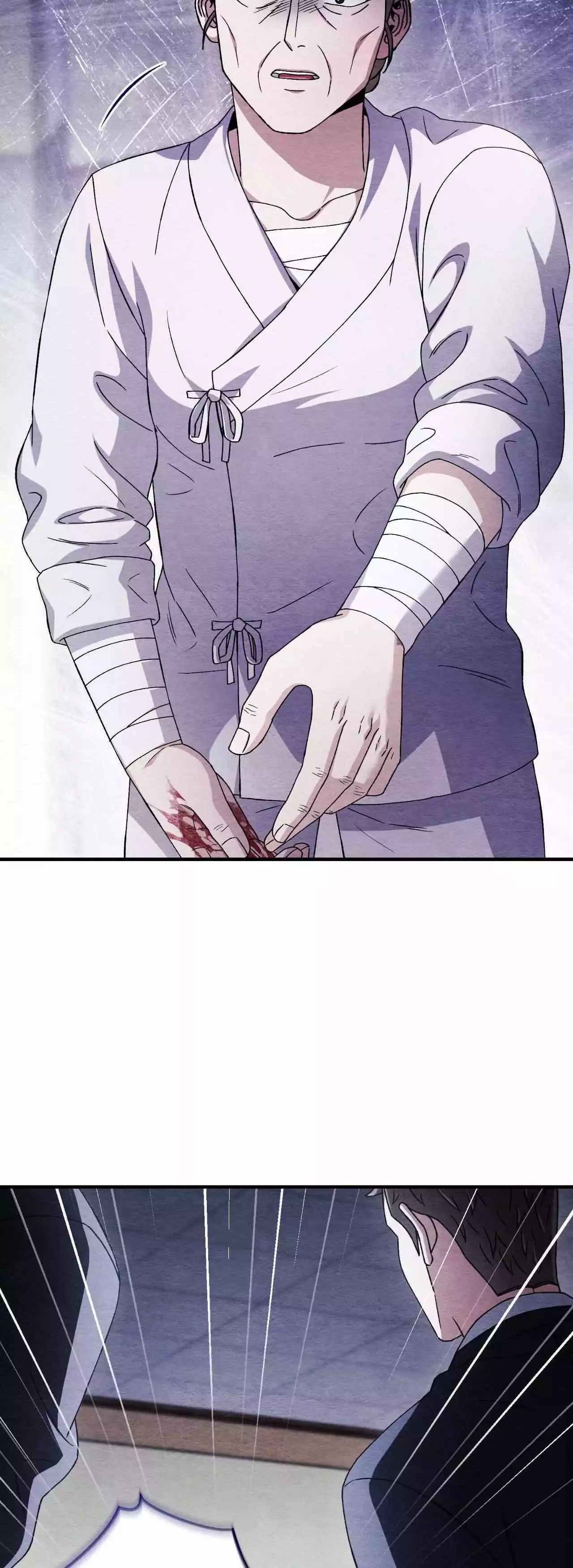 Piercing Stab Chapter 46 - Page 5