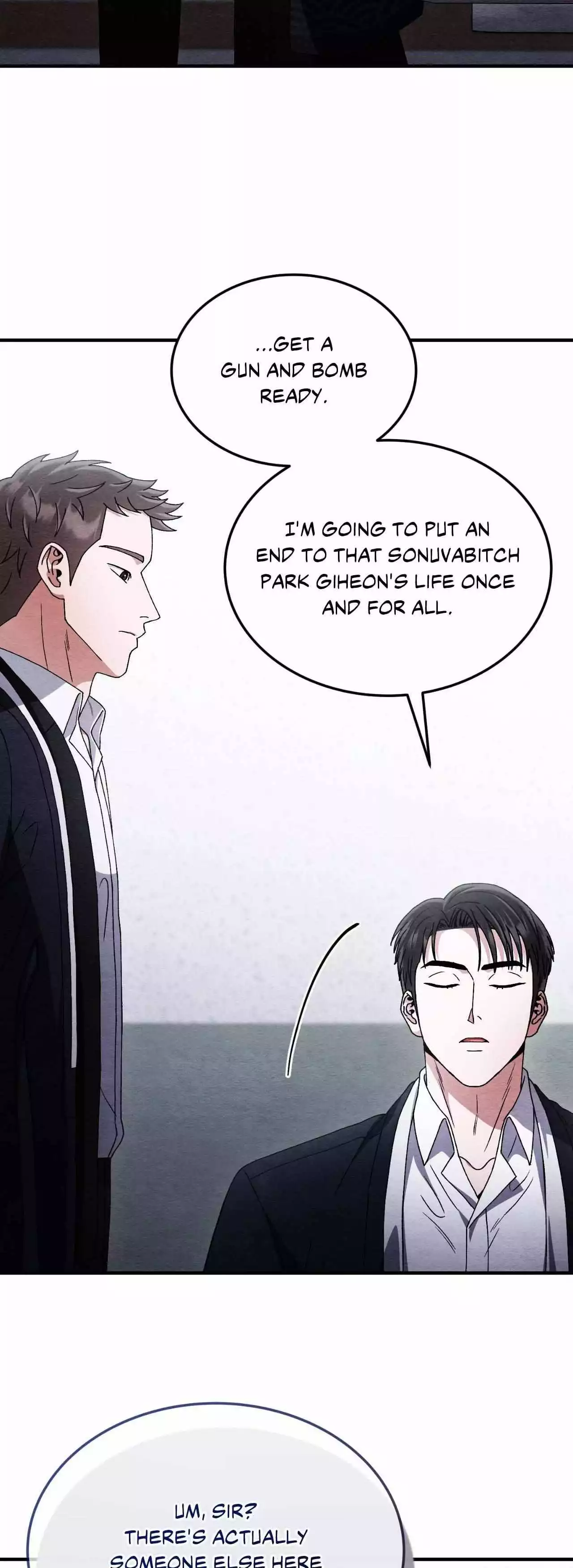 Piercing Stab Chapter 46 - Page 15