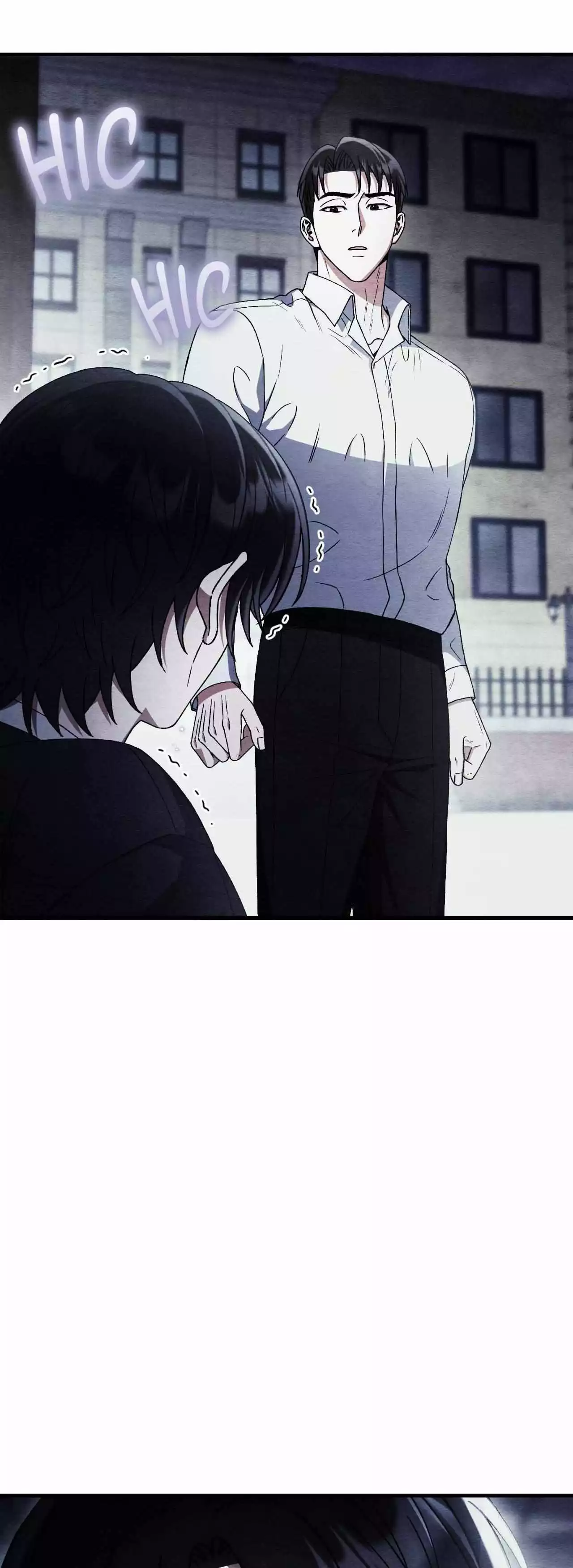 Piercing Stab Chapter 48 - Page 9